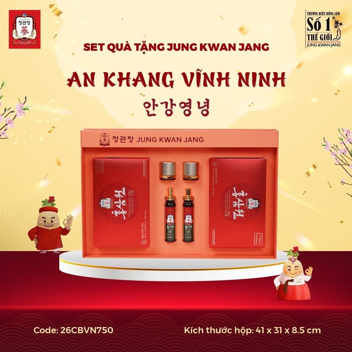 Bộ quà tặng An Khang Vĩnh Ninh KGC Jung Kwan Jang chính hãng