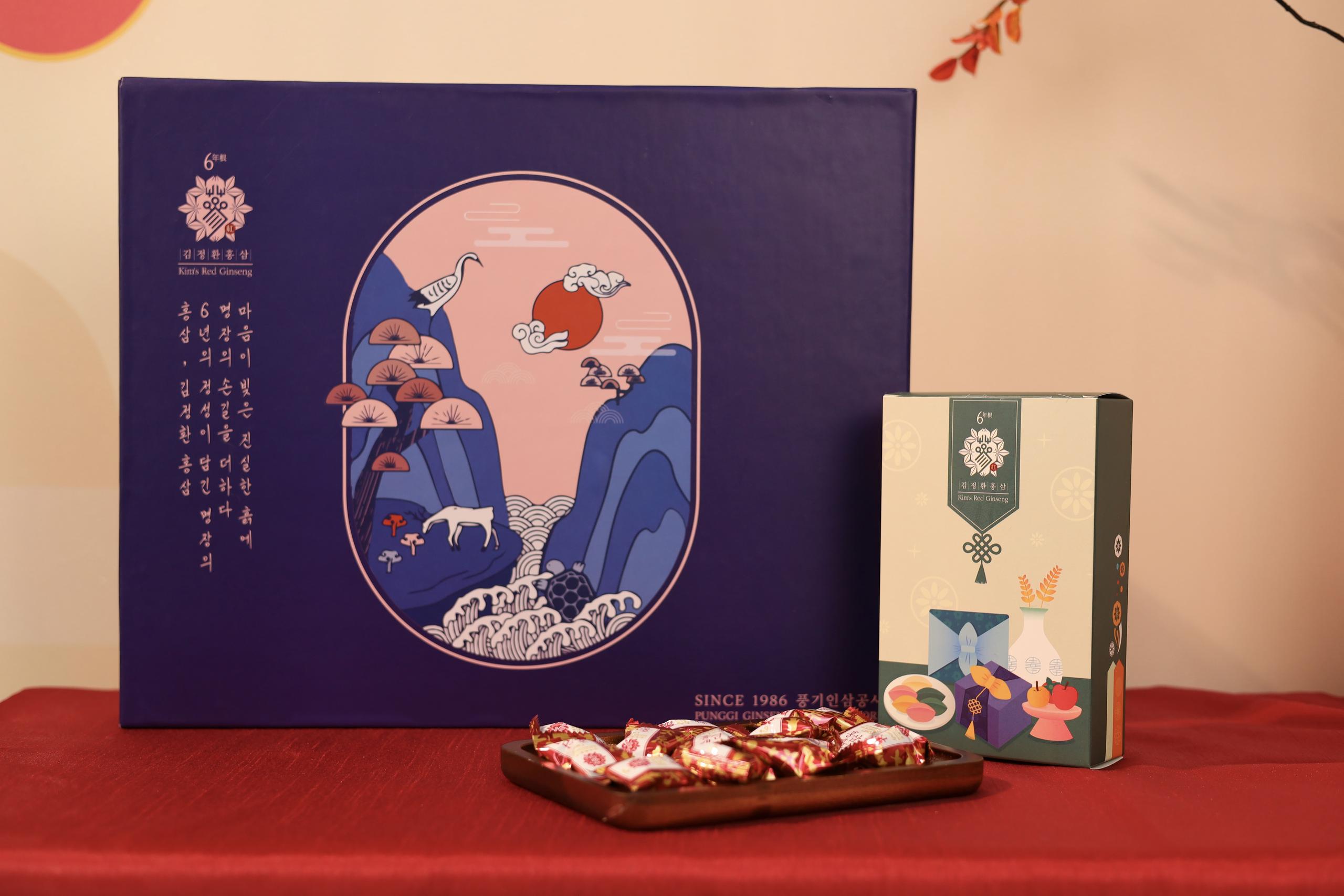 Kẹo hồng sâm không đường phù hợp cho người ăn kiêng trong set quà