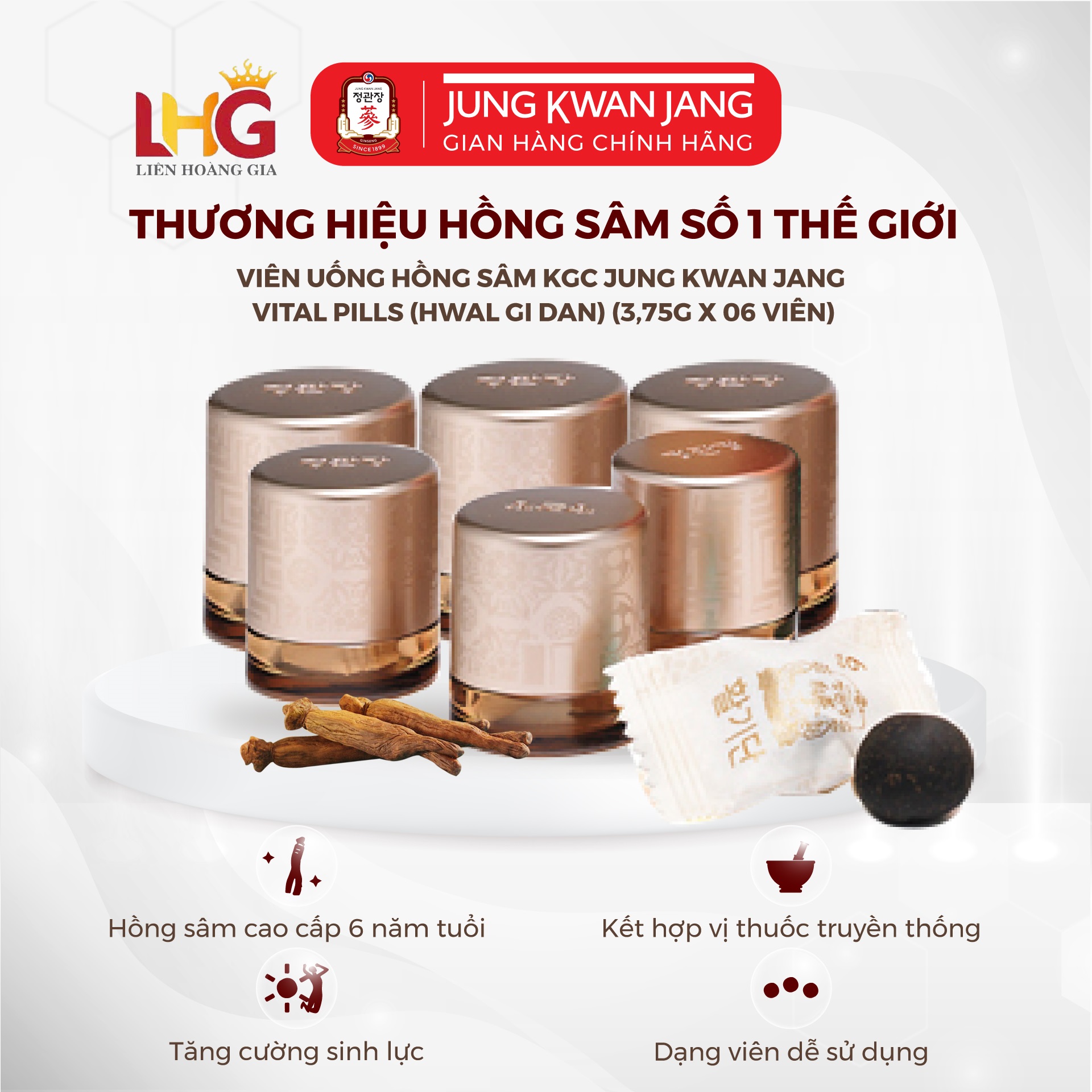 Viên sâm hoàn cô đặc Vital Pill KGC hỗ trợ phục hồi sức khỏe