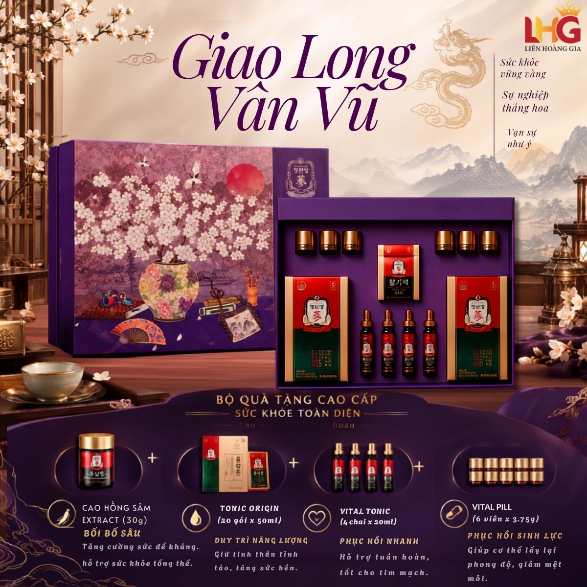 Hộp quà Giao Long Vân Vũ KGC Hàn Quốc chính hãng