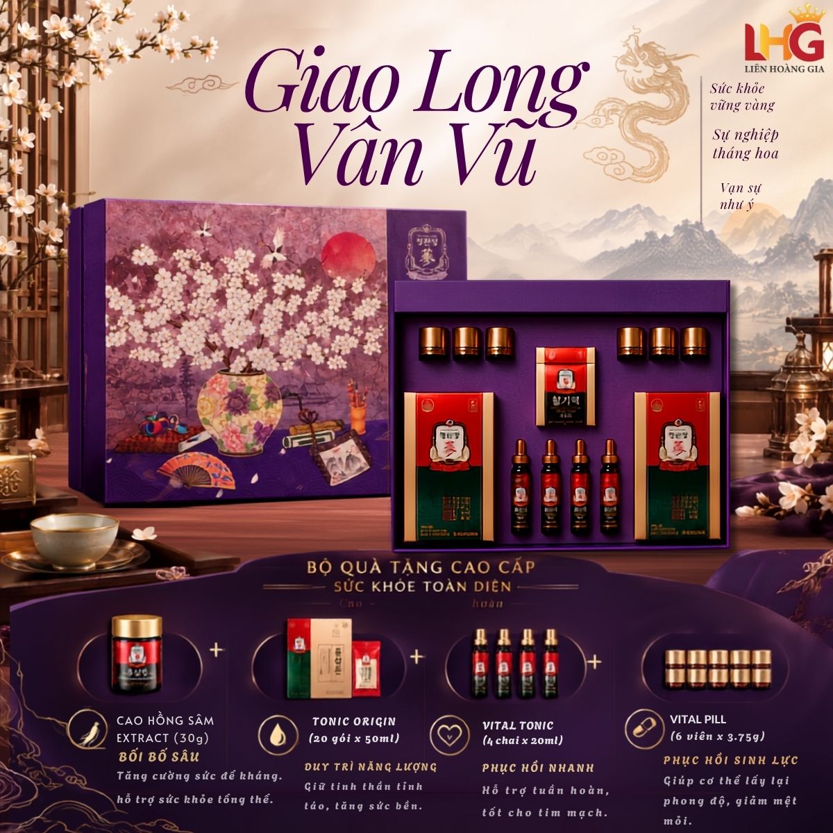 Thành phần sản phẩm trong hộp quà Giao Long Vân Vũ KGC