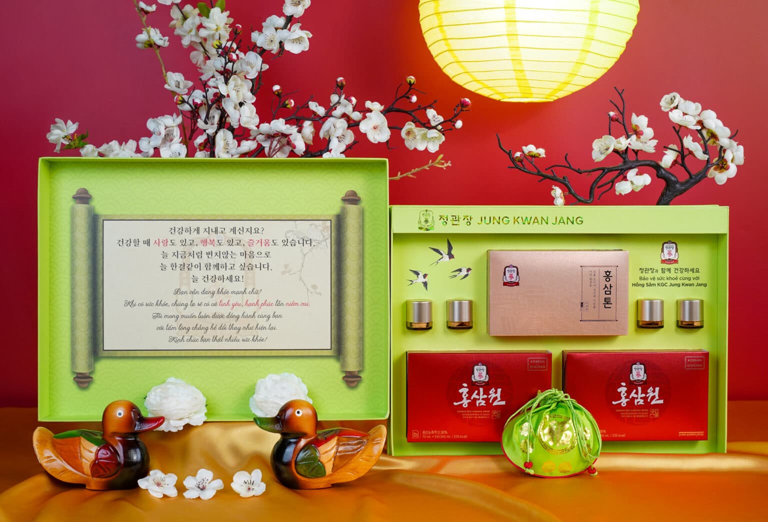 Thiết kế bao bì sang trọng của set quà tặng Sở Nguyện Thành Tựu