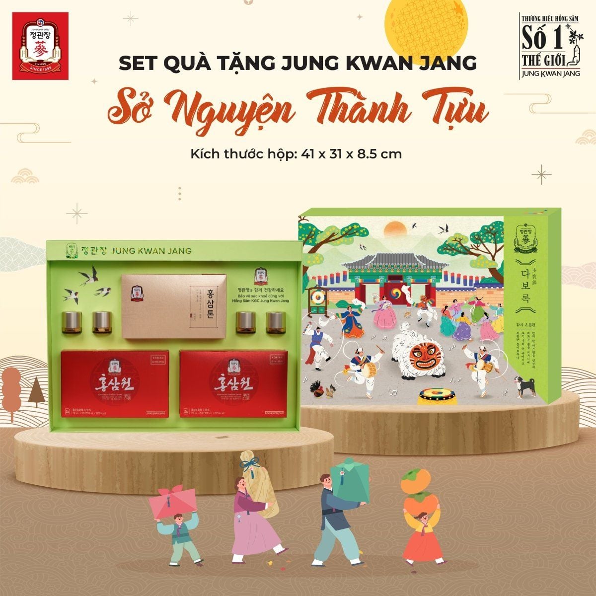 Ý nghĩa tên gọi Sở Nguyện Thành Tựu mang lời chúc vạn sự hanh thông