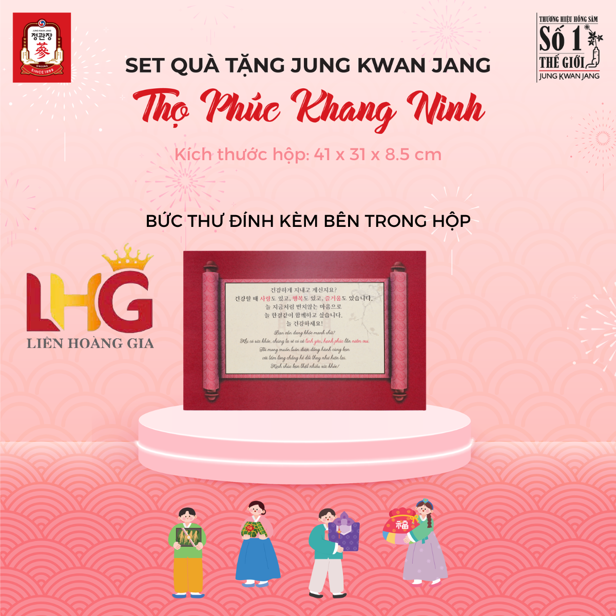 Chi tiết Lương sâm Good Roots và nước hồng sâm Pure Extract KGC