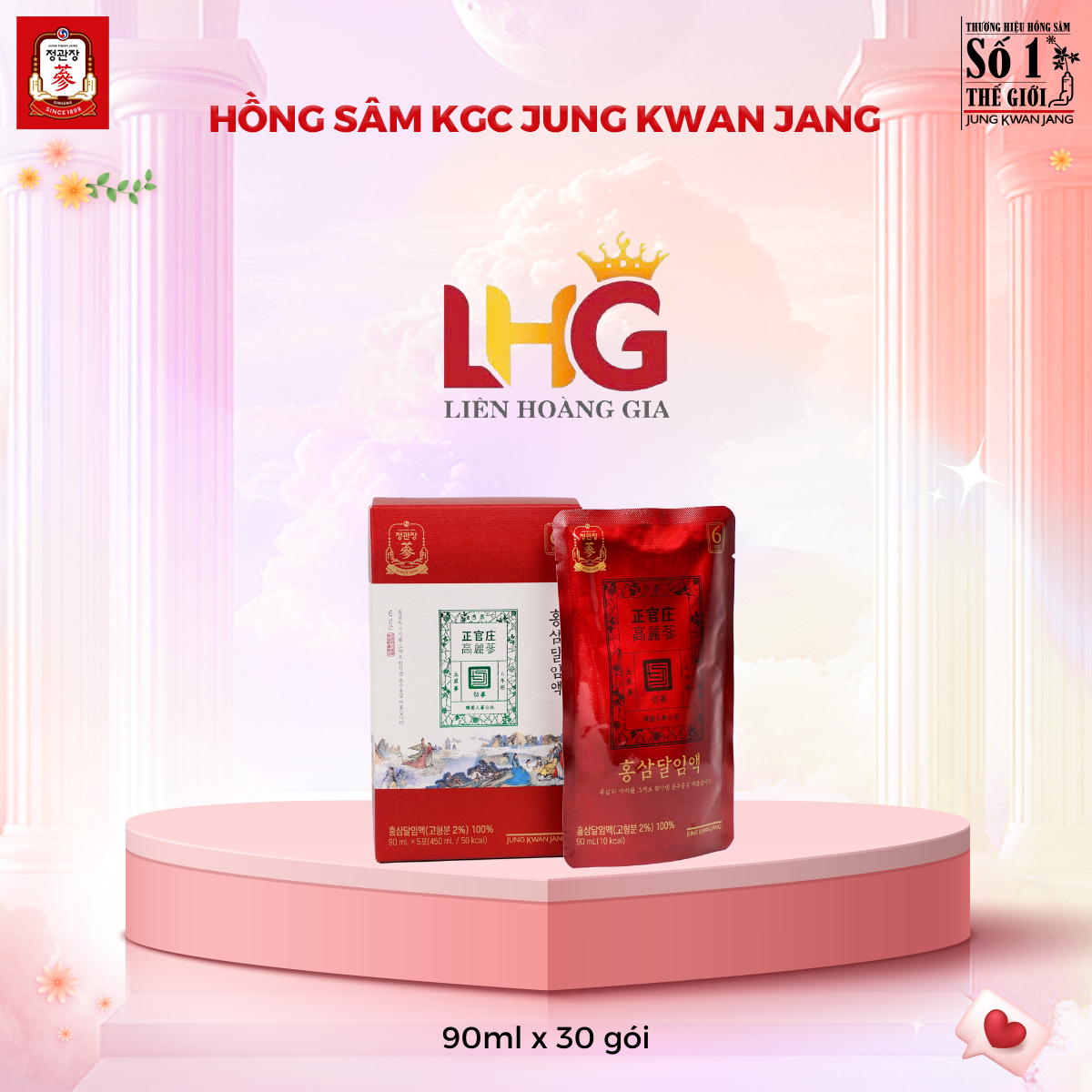 Nước hồng sâm nguyên chất Pure Extract 90ml KGC đậm đà hương vị