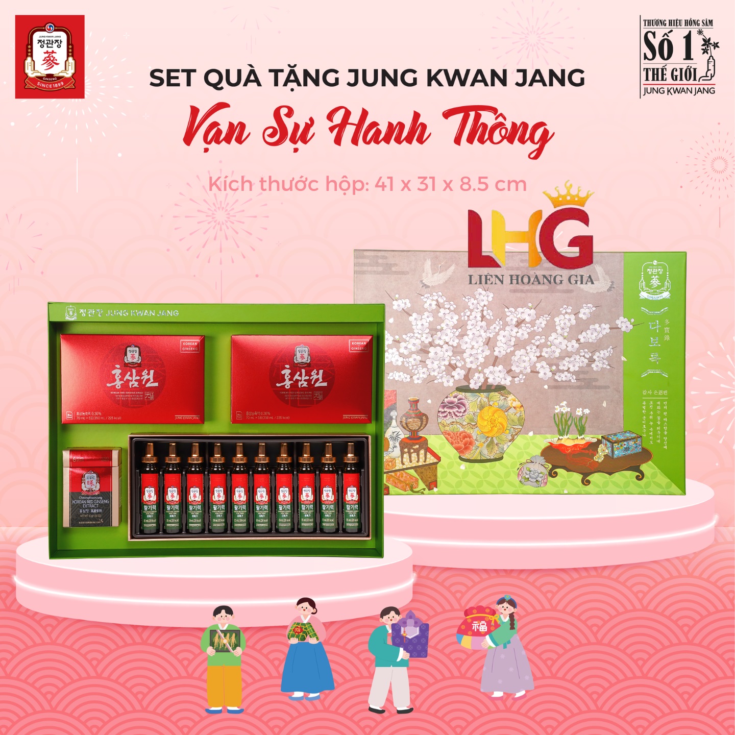 Chi tiết thành phần cao sâm Extract, nước sâm Won và Vital Tonic KGC