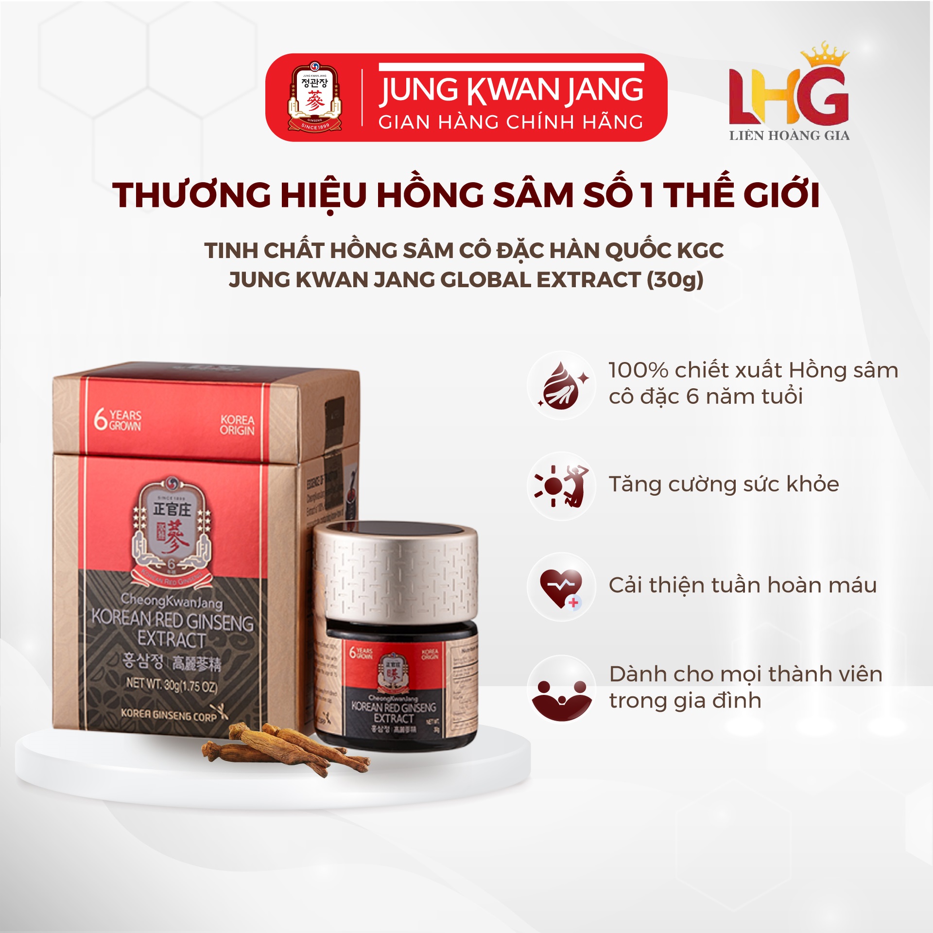 Cao hồng sâm cô đặc KGC Extract 30g bồi bổ sức khỏe toàn diện