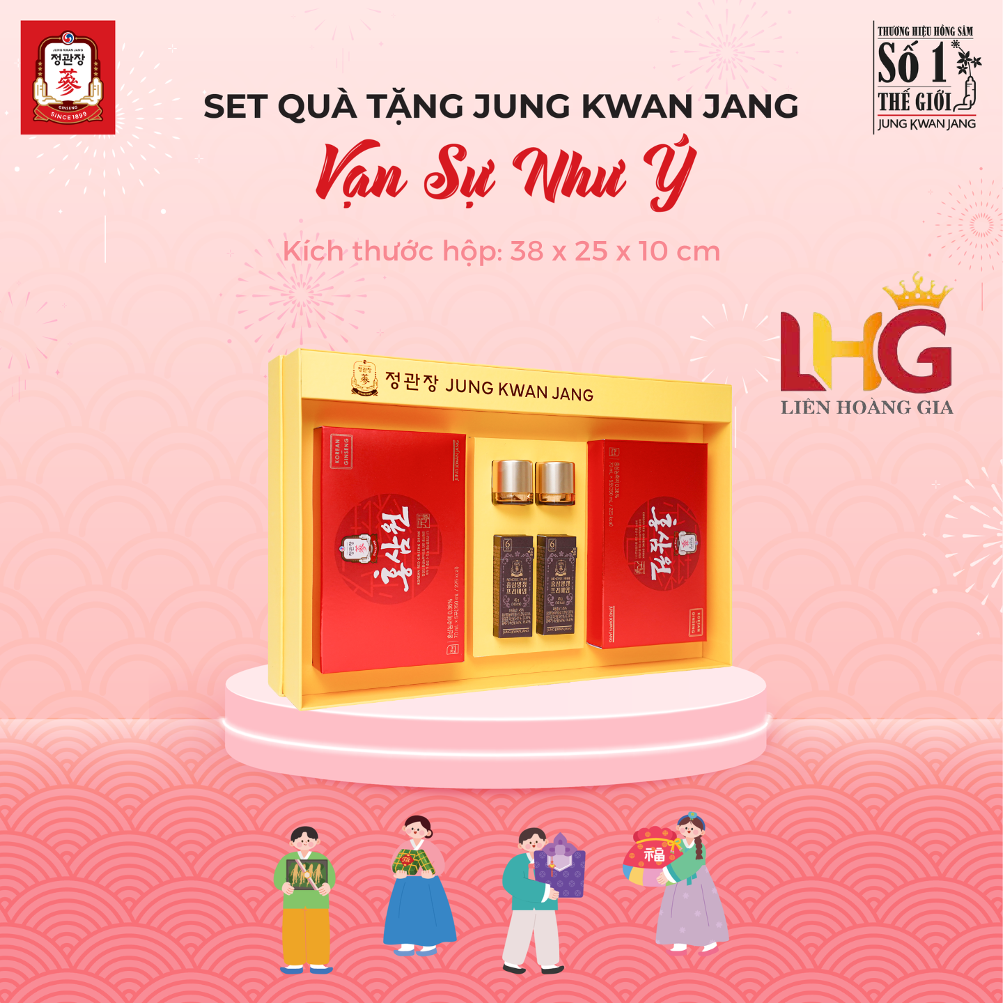 Chi tiết thành phần nước sâm Won viên Vital Pill và kẹo đậu đỏ KGC