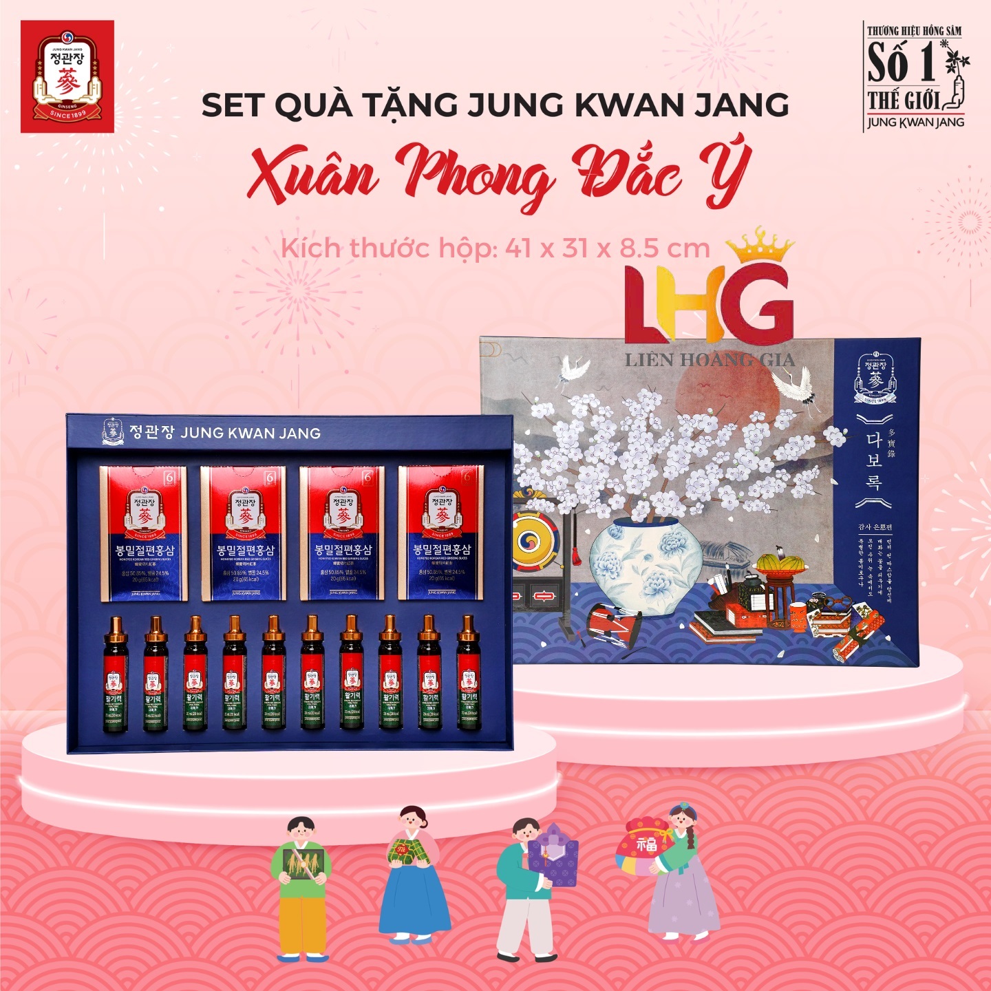 Ý nghĩa tên gọi Xuân Phong Đắc Ý mang lại may mắn và tài lộc