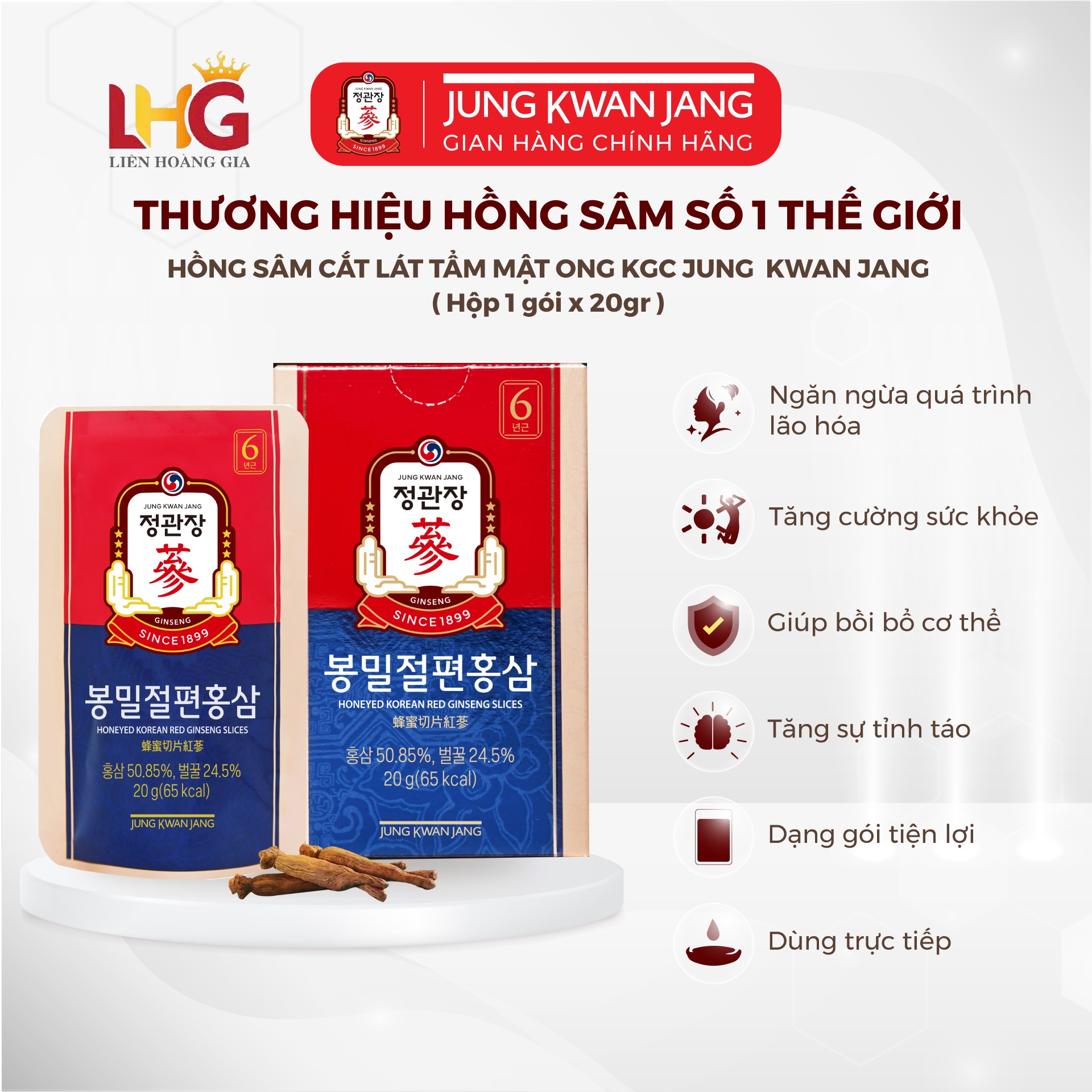 Sâm lát tẩm mật ong KGC Honeyed Slices 20g dẻo thơm bổ dưỡng