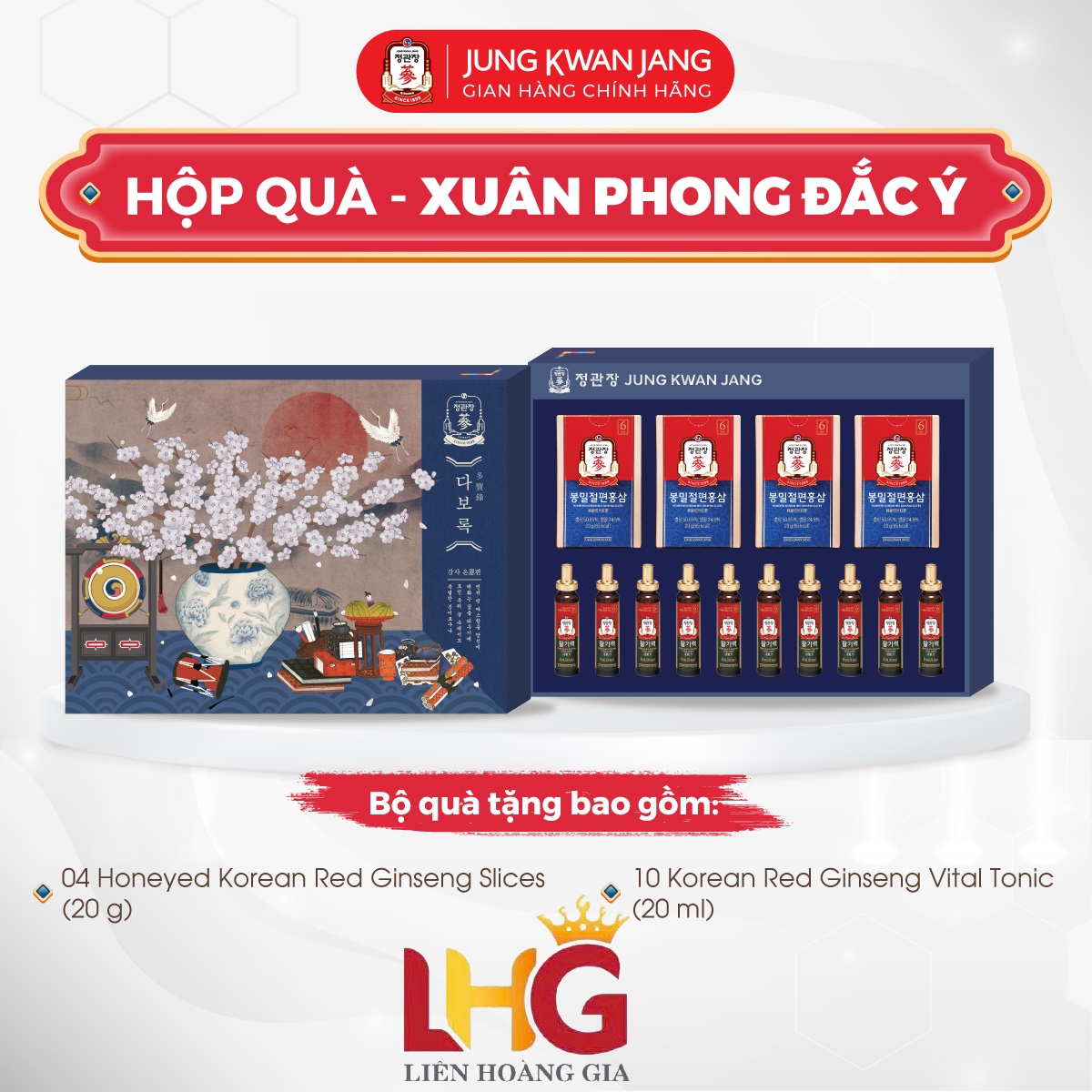 Hộp Quà Xuân Phong Đắc Ý KGC Hàn Quốc chính hãng Jung Kwan Jang