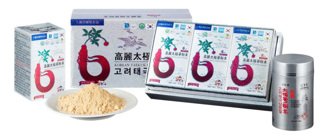 Bột Thiên Sâm Chính Phủ Premium chính hãng