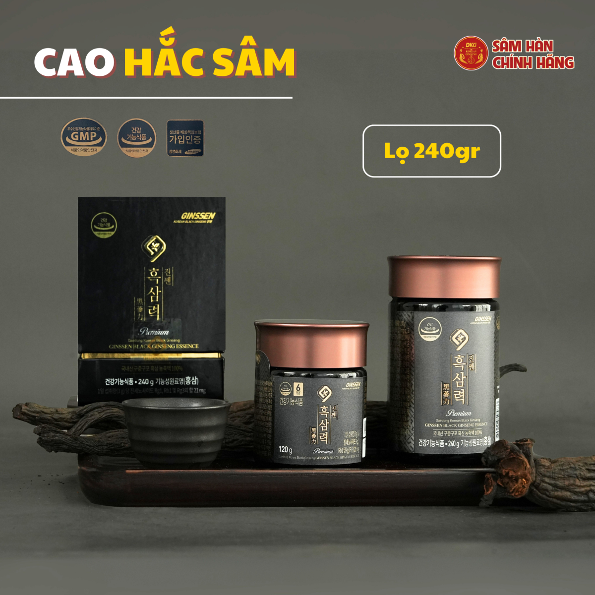 Cao Hắc Sâm Daedong 240g chính hãng từ Hàn Quốc sang trọng