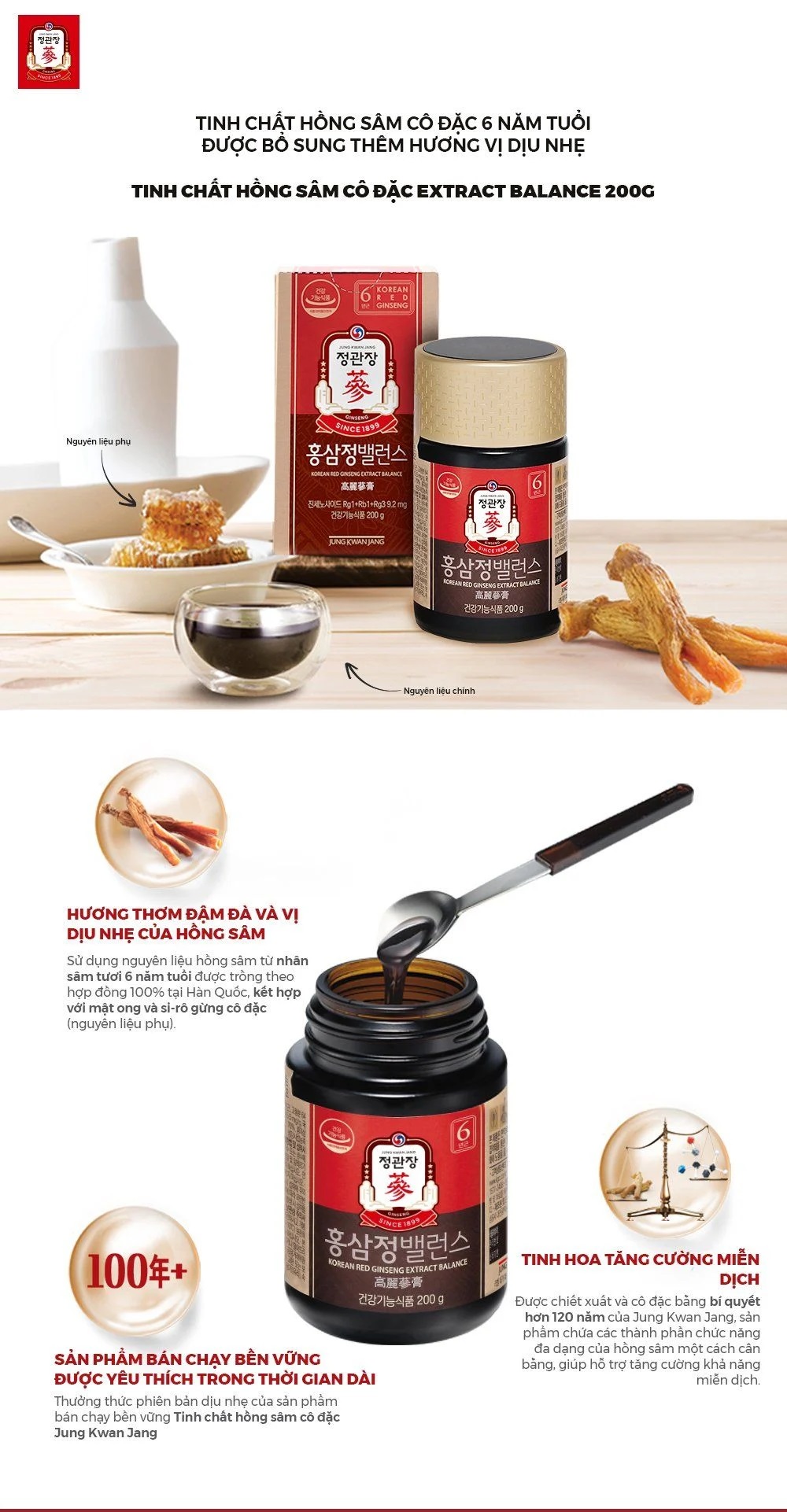 Tinh Chất Hồng Sâm KGC Extract Balance 200g chính hãng Jung Kwan Jang