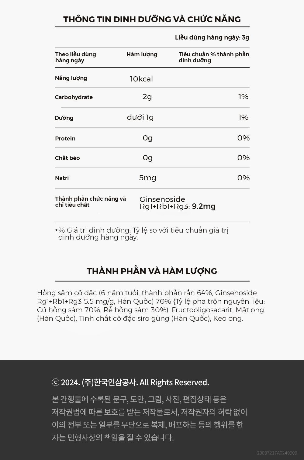 Hướng dẫn cách pha và sử dụng KGC Extract Balance 200g hiệu quả