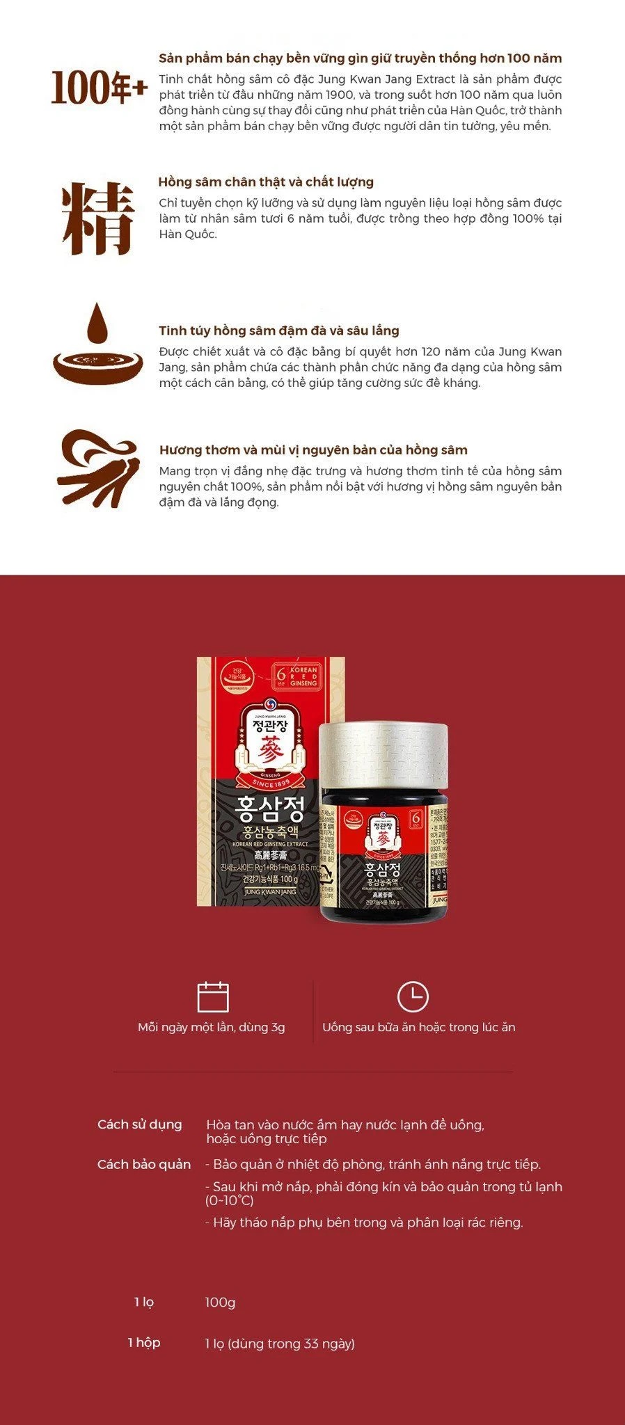 Hướng dẫn sử dụng tinh chất hồng sâm cô đặc KGC 100g đạt hiệu quả tốt nhất