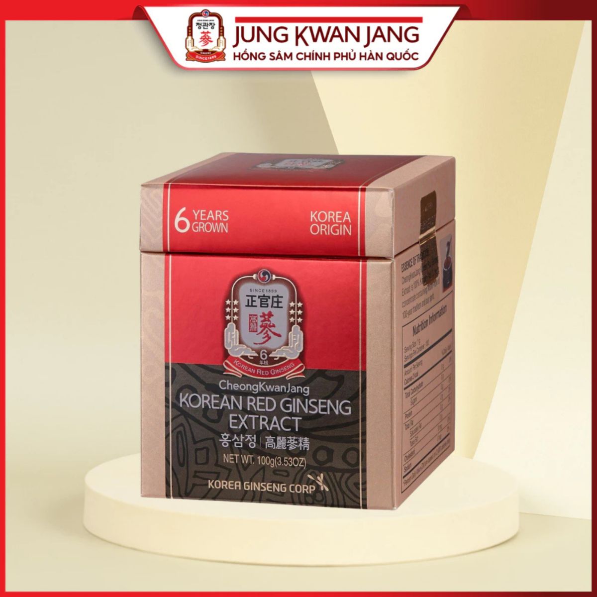 Tinh chất hồng sâm cô đặc KGC Jung Kwan Jang hộp 30g chính hãng