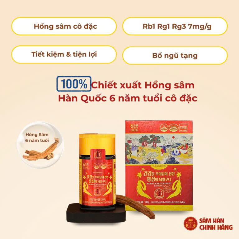 Hộp cao hồng sâm Daedong 240g sang trọng