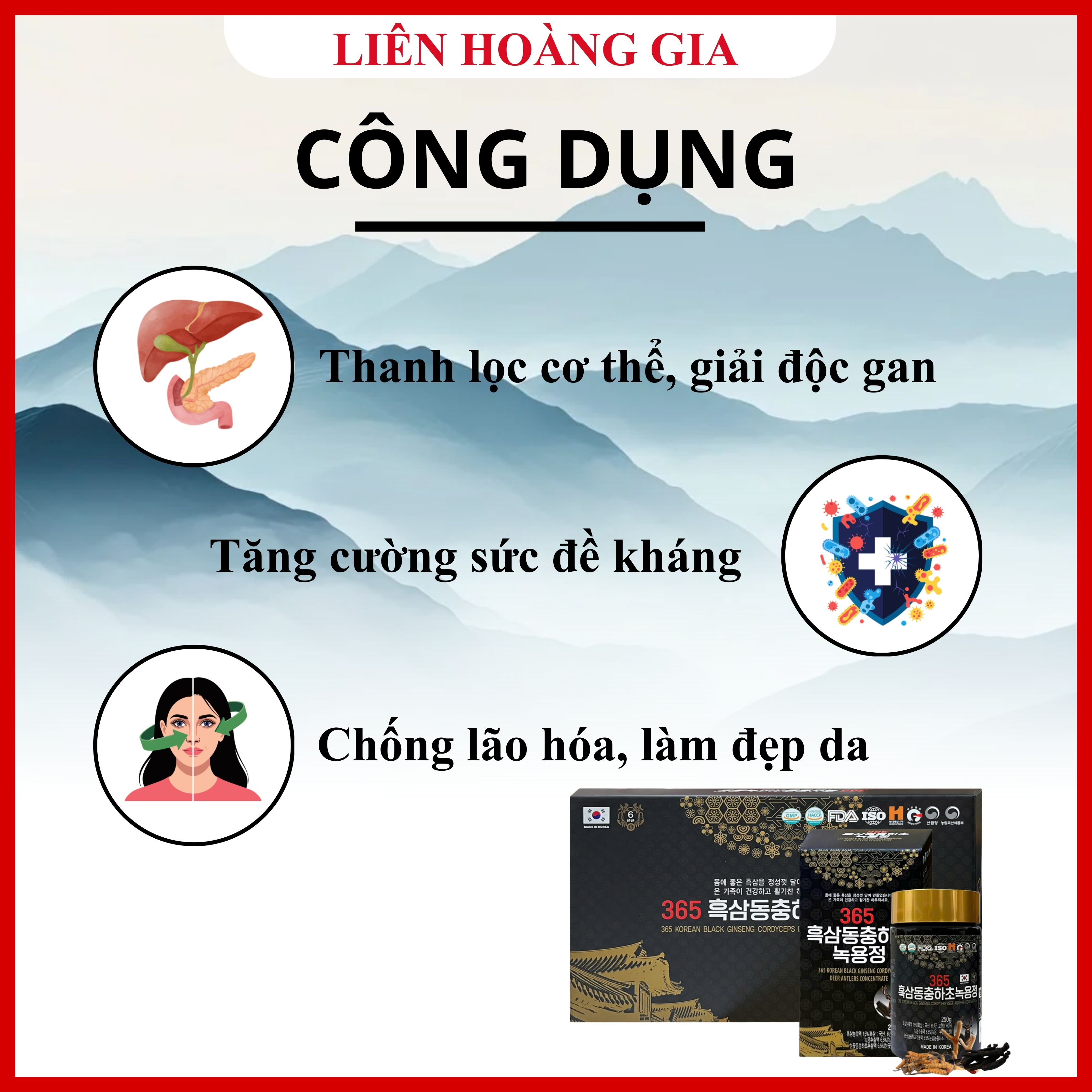 Công dụng tăng cường sinh lý và bồi bổ sức khỏe của cao hắc sâm 365