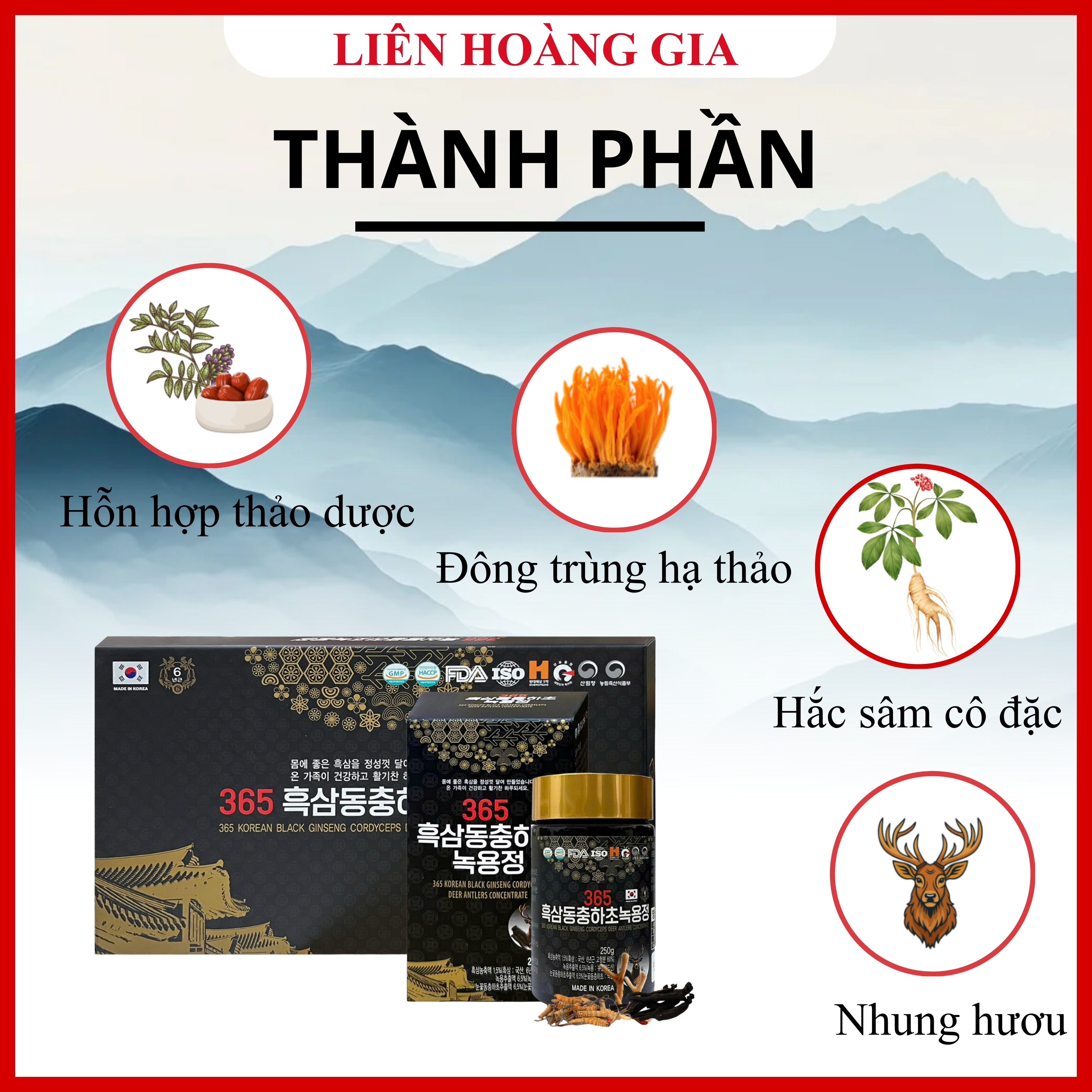 Thành phần hắc sâm nhung hươu và đông trùng hạ thảo trong cao sâm 365