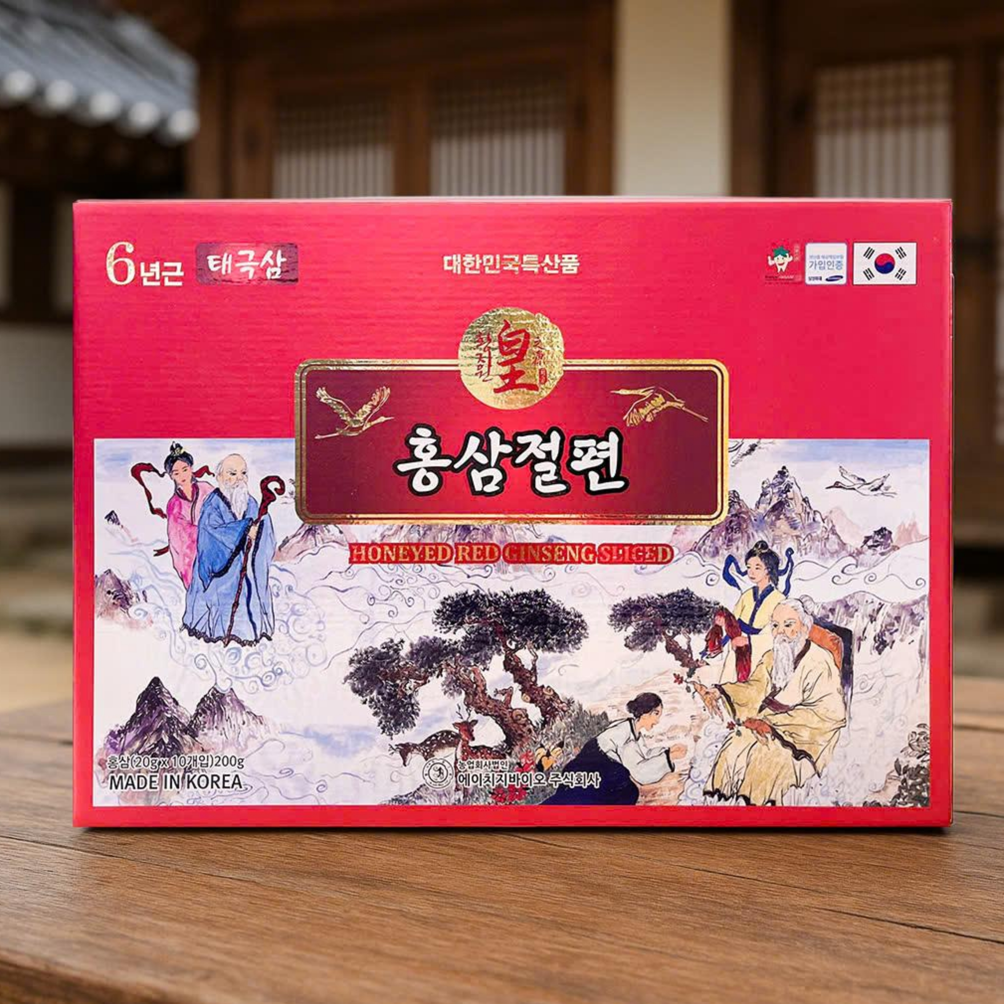 Cận cảnh lát sâm khô HG Bio nguyên chất 100 phần trăm không đường