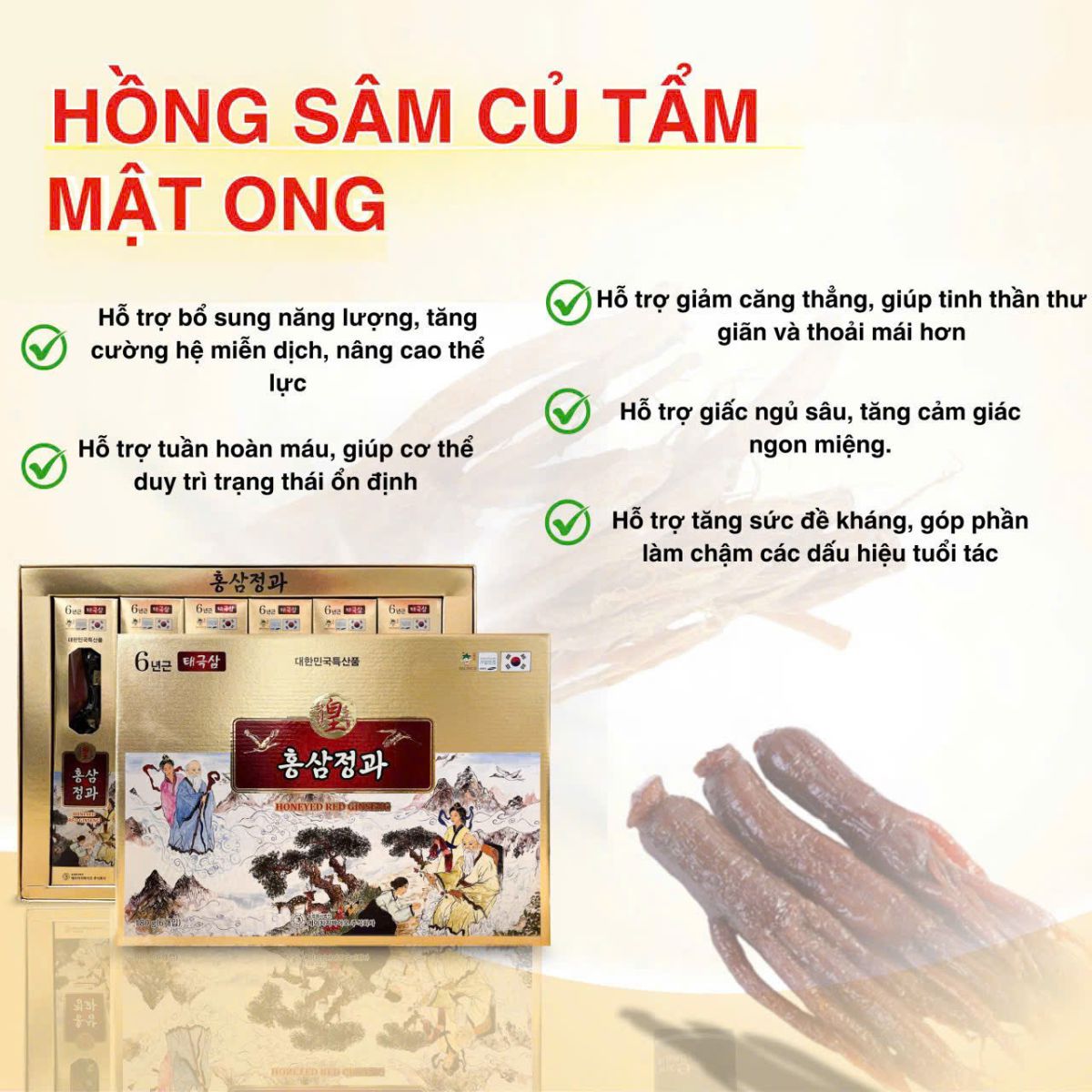 Thành phần chiết xuất hồng sâm củ 6 năm tuổi HGBIO và mật ong rừng nguyên chất
