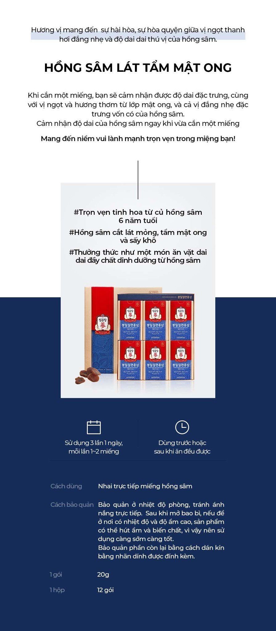 Thành phần hồng sâm lát KGC 6 năm tuổi và mật ong Hàn Quốc nguyên chất