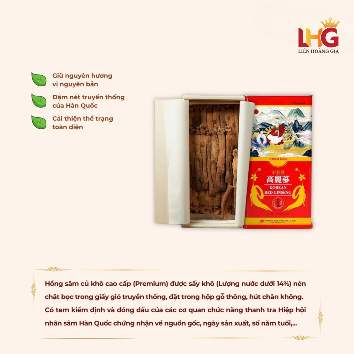 Hồng Sâm Củ Khô Daedong Premium 6 Năm Tuổi hộp thiếc 37.5g