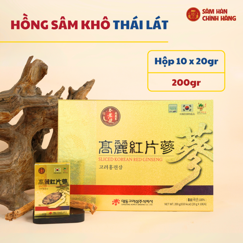 Hồng sâm thái lát Daedong 20g 10 hộp giấy chính hãng