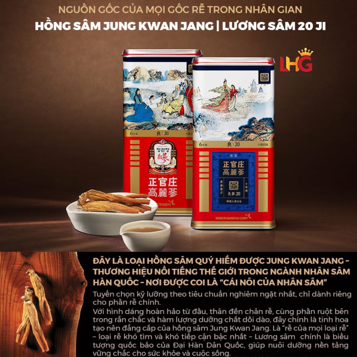 Lương Sâm Nguyên Củ KGC Good Roots hộp thiếc 75g sang trọng