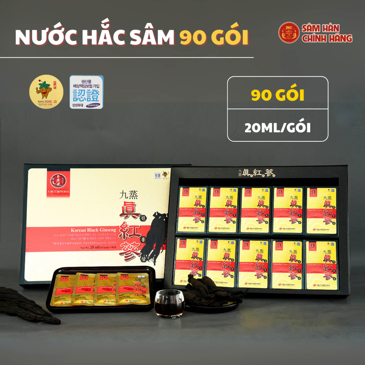 Nước hắc sâm Hàn Quốc – Korean Black Ginseng chính hãng