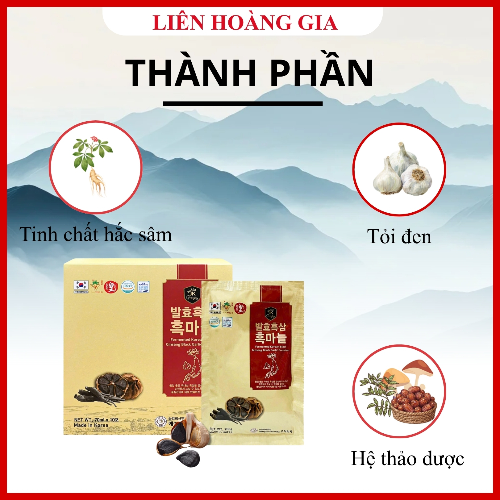 Thành phần hắc sâm hấp sấy 9 lần và tỏi đen lên men trong sản phẩm