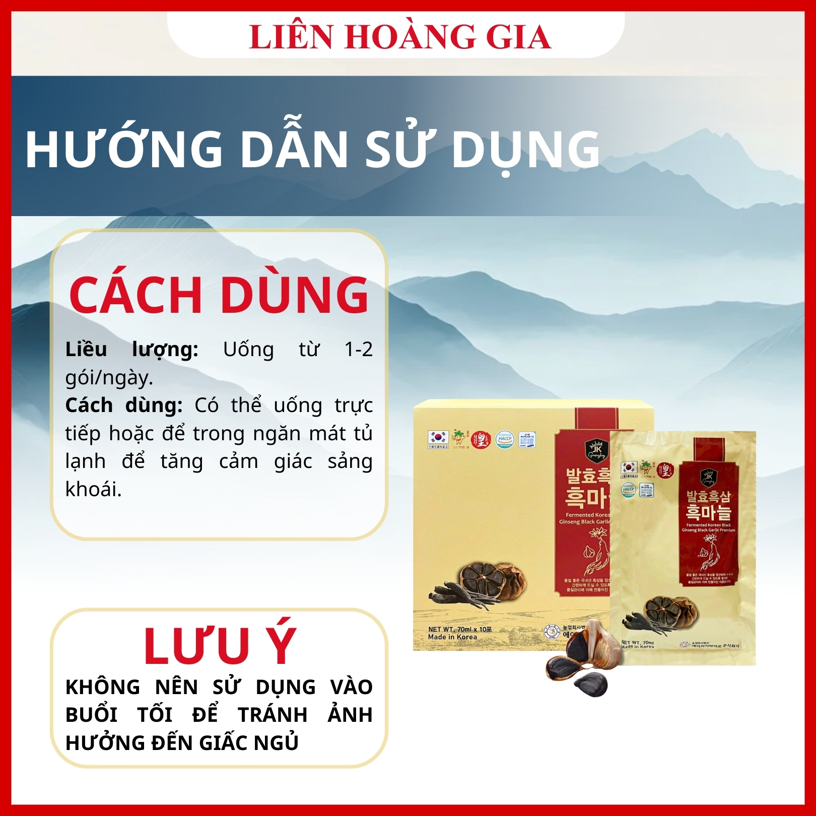 Cách sử dụng nước Hắc Sâm Tỏi Đen để đạt hiệu quả sức khỏe tốt nhất