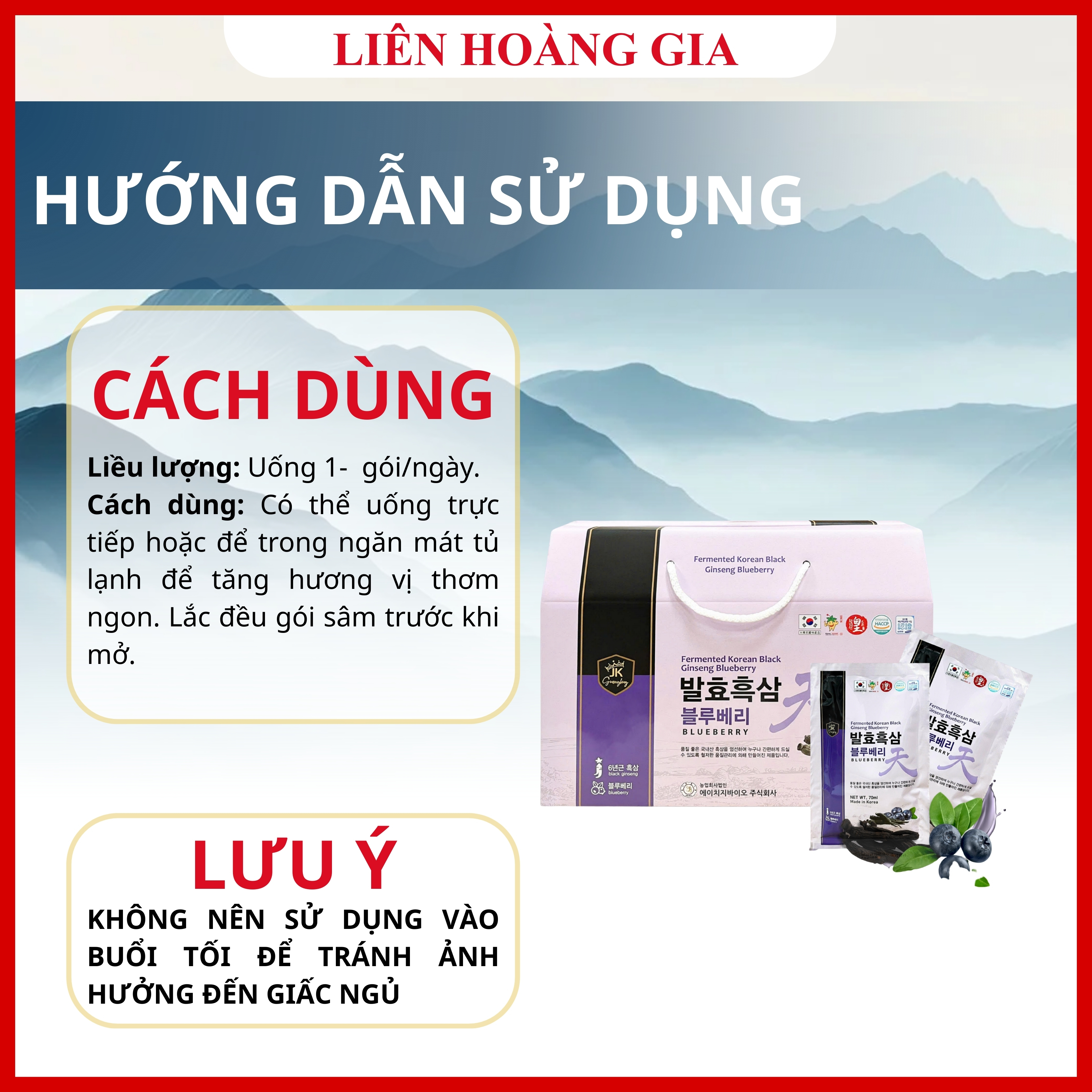Cách sử dụng Nước Hắc Sâm Việt Quất Lên Men để đạt hiệu quả sức khỏe tốt nhất