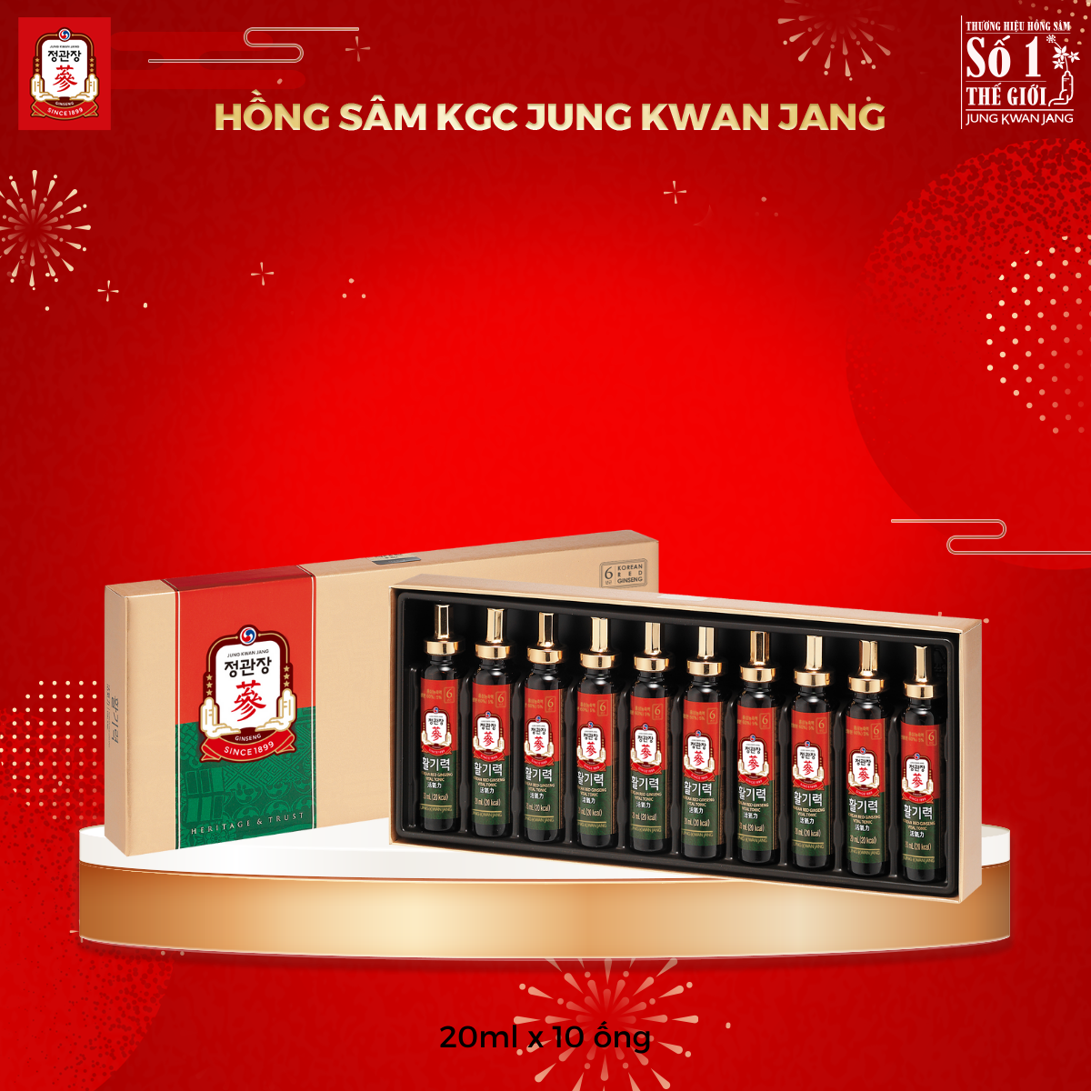 Nước uống hồng sâm KGC Vital Tonic Hàn Quốc hộp 10 ống