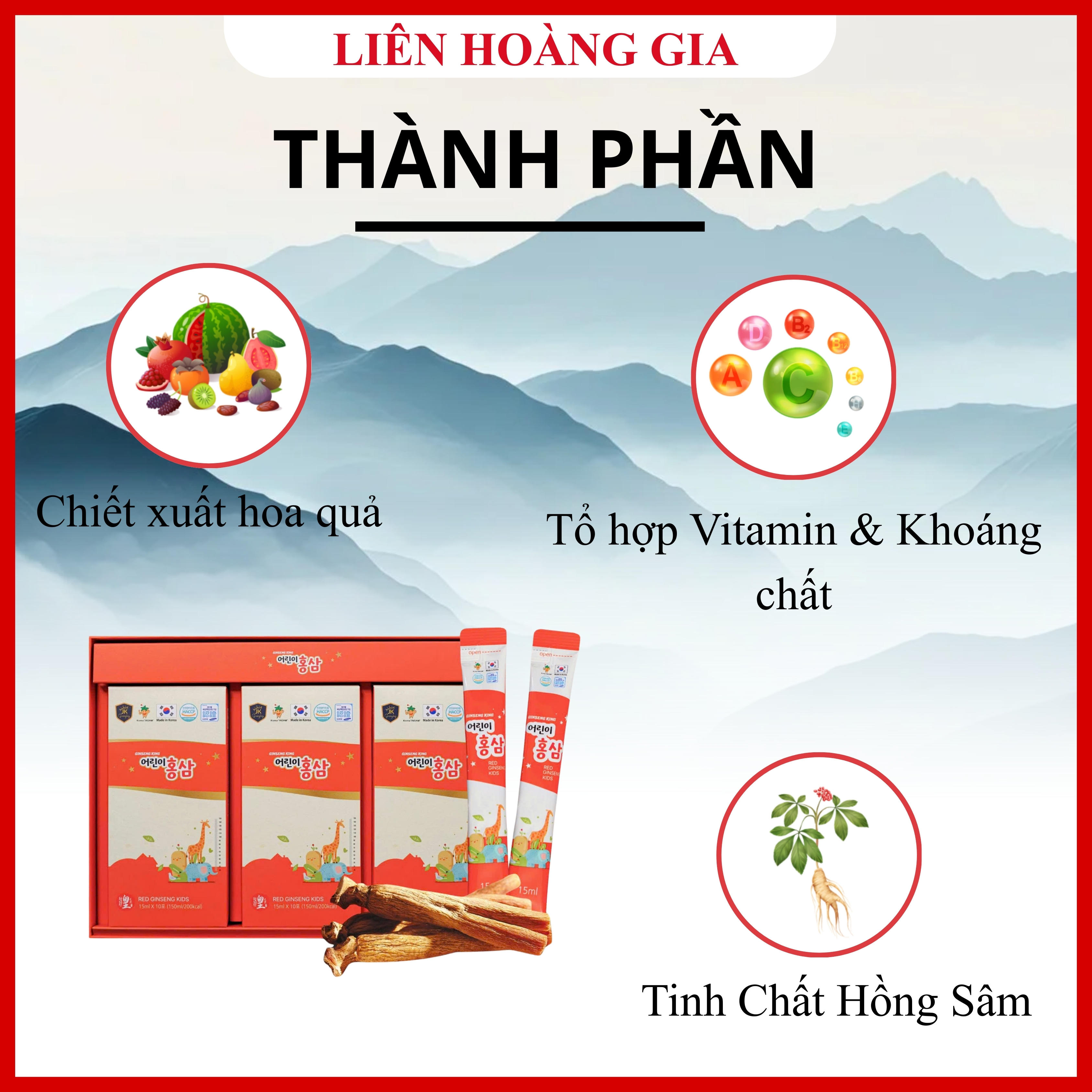Thành phần chiết xuất hồng sâm 6 năm tuổi và tổ hợp vitamin trong Hồng Sâm Baby HG BIO