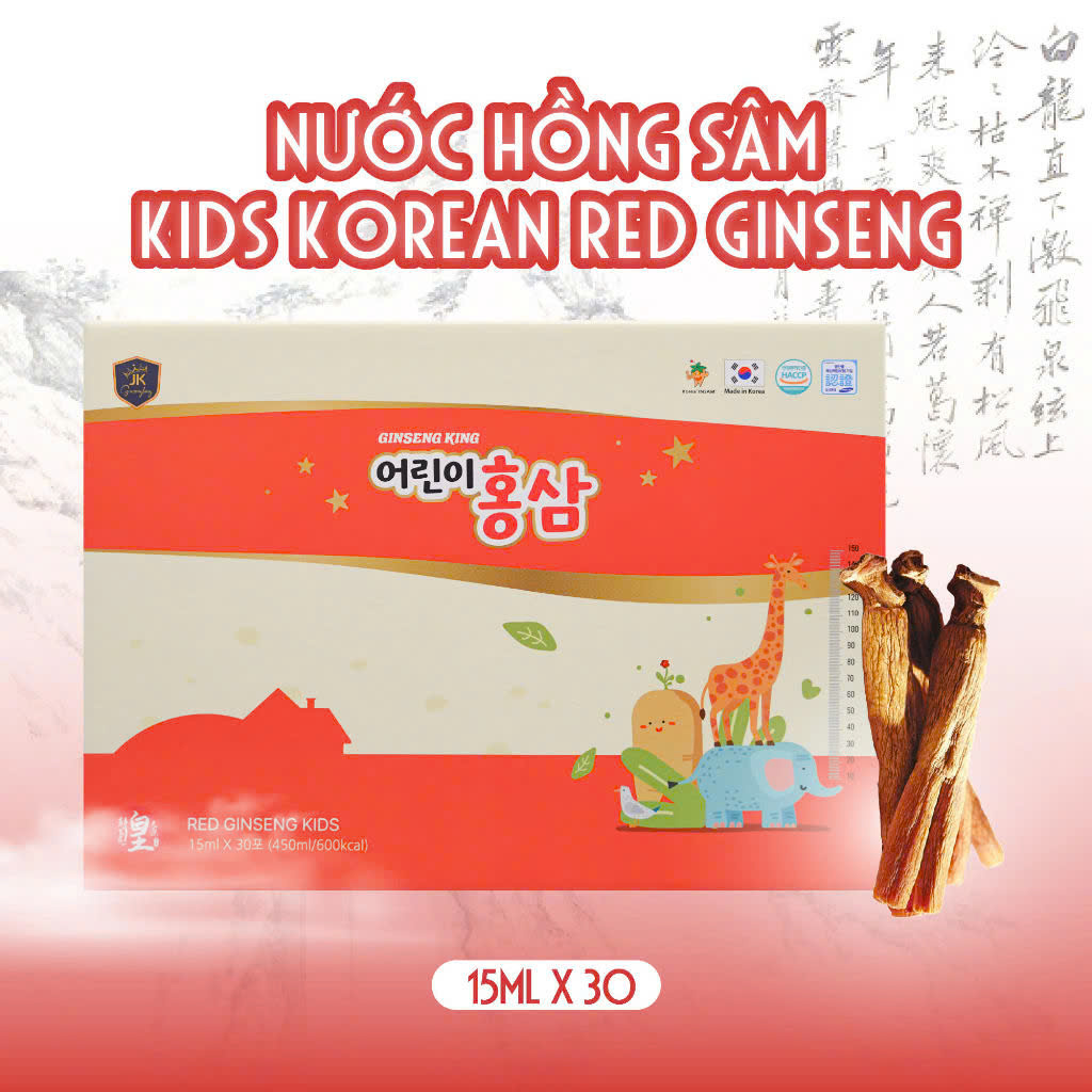 Hồng Sâm Baby HG BIO Hàn Quốc chính hãng hộp 30 gói