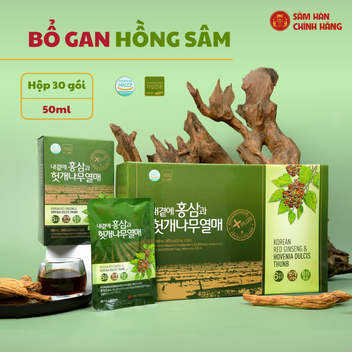 Hồng sâm bổ gan Daedong 50ml x 30 gói chính hãng