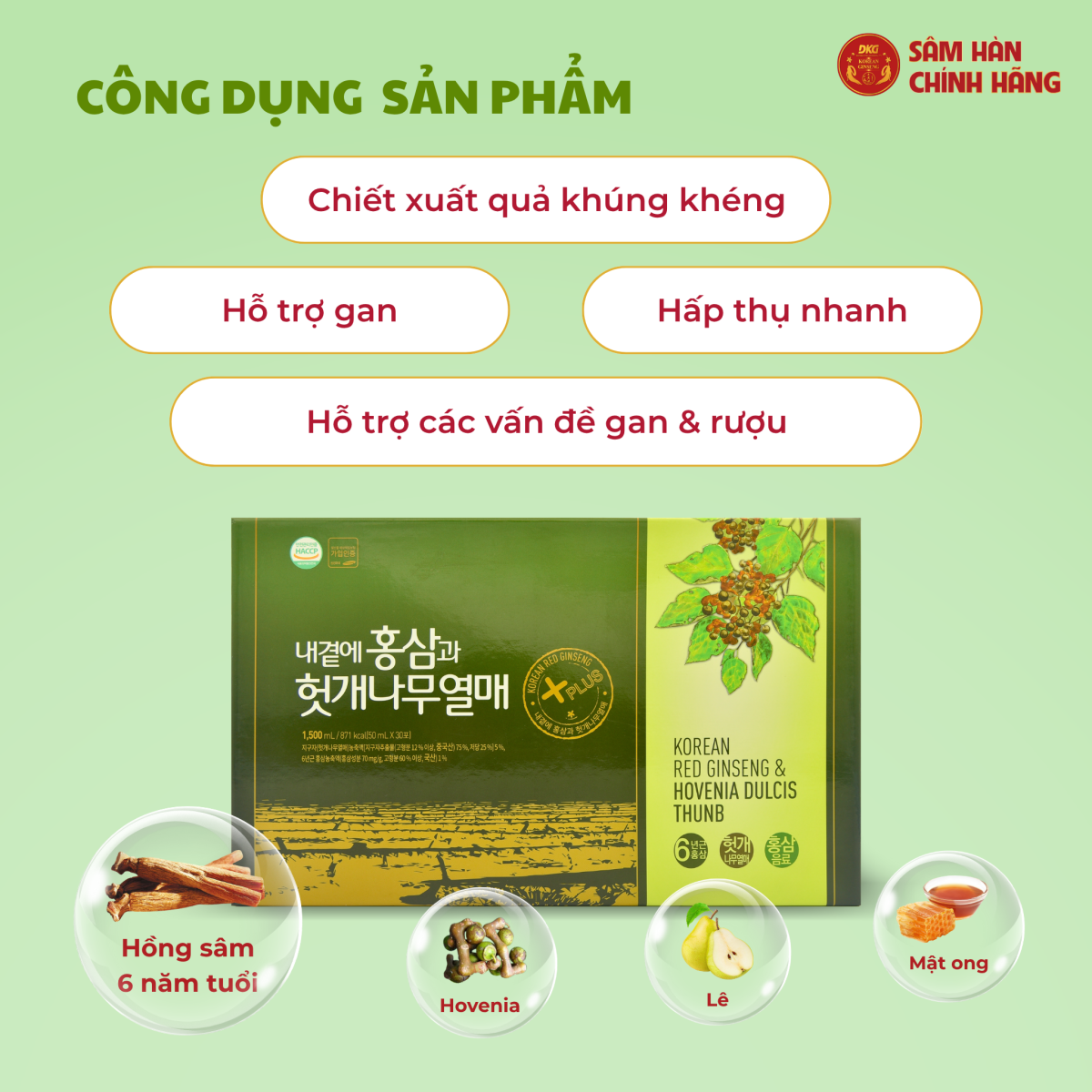 Thành phần chiết xuất Hovenia Dulcis và hồng sâm 6 năm tuổi