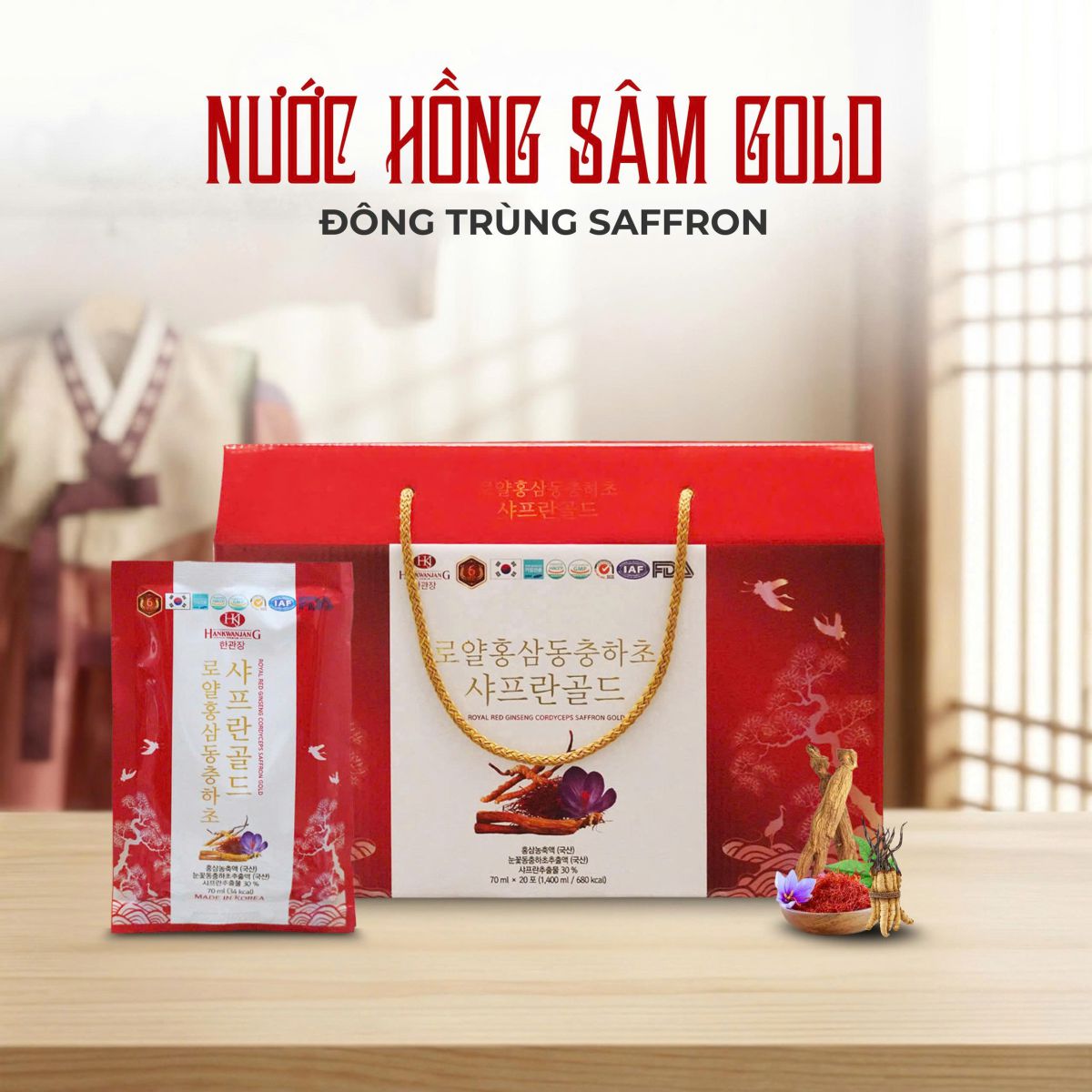 Công dụng nhuận sắc và an thần từ hồng sâm Gold Hoàng Gia