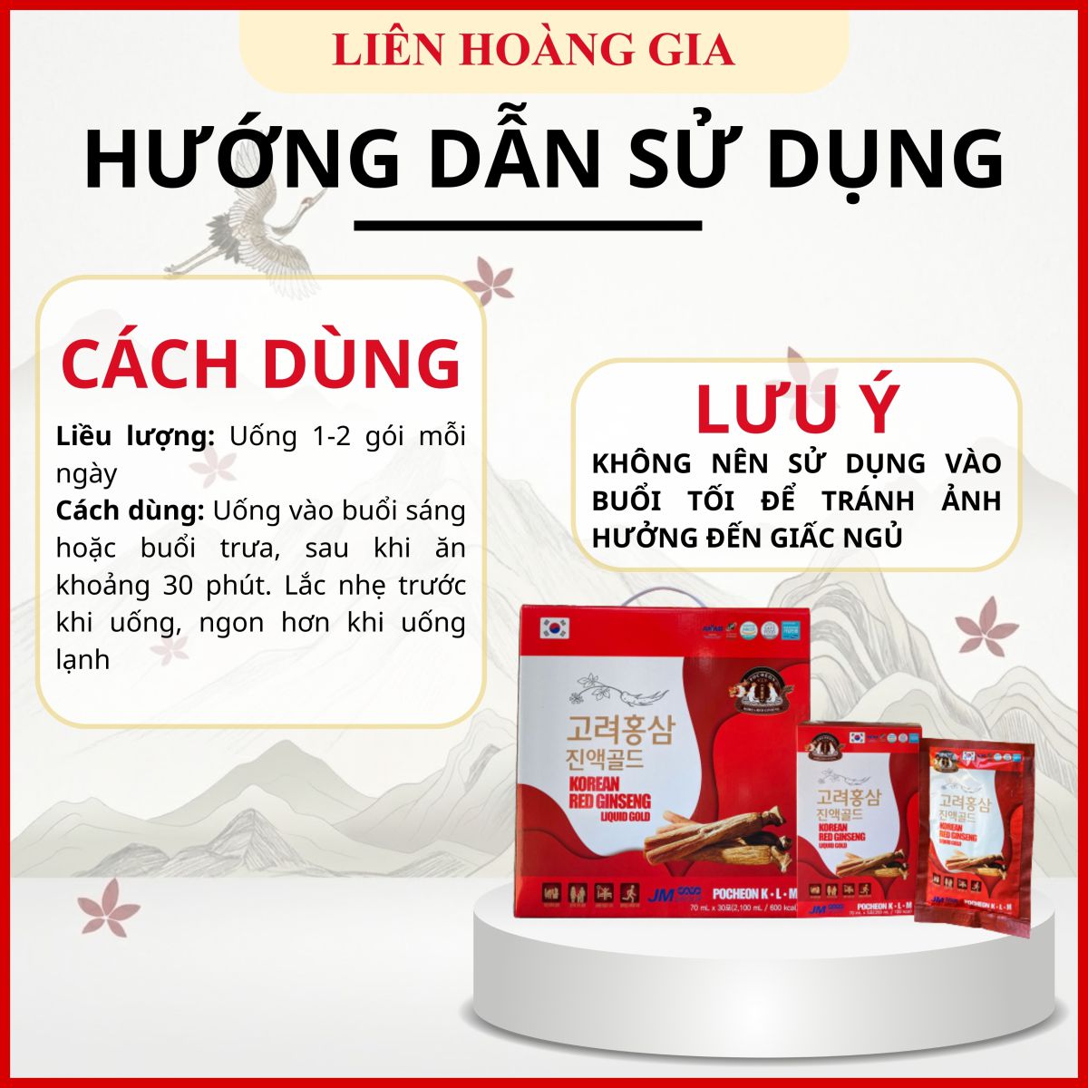 Hướng dẫn cách sử dụng Nước Hồng Sâm Gold Pocheon đạt hiệu quả tốt nhất.