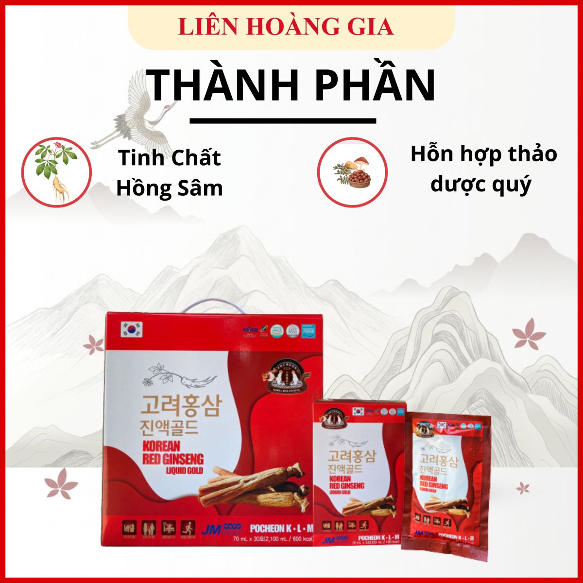 Thành phần chiết xuất hồng sâm 6 năm tuổi trong Nước Hồng Sâm Gold Pocheon.