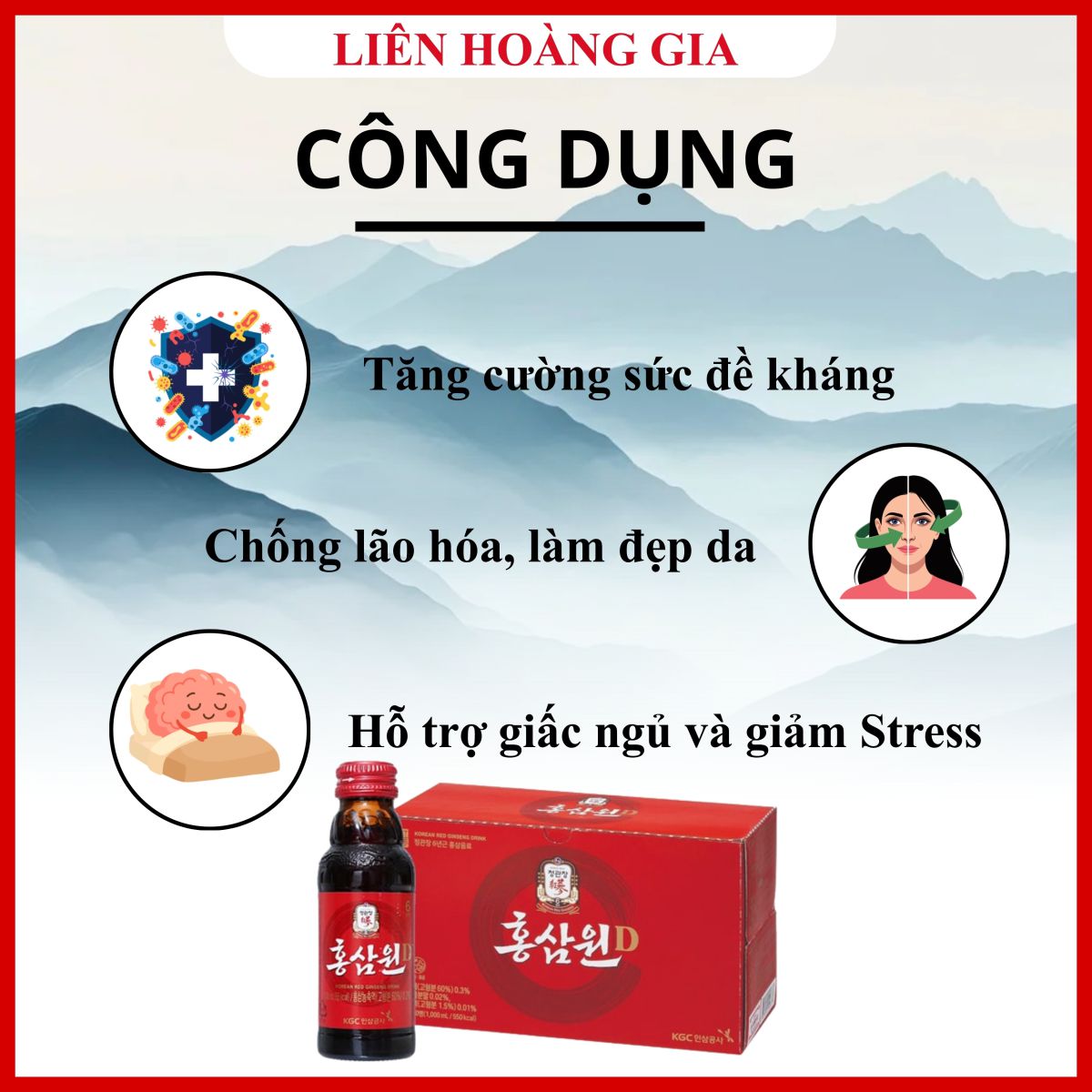 Nước Hồng Sâm Won D KGC giúp bồi bổ sức khỏe cho người cao tuổi.