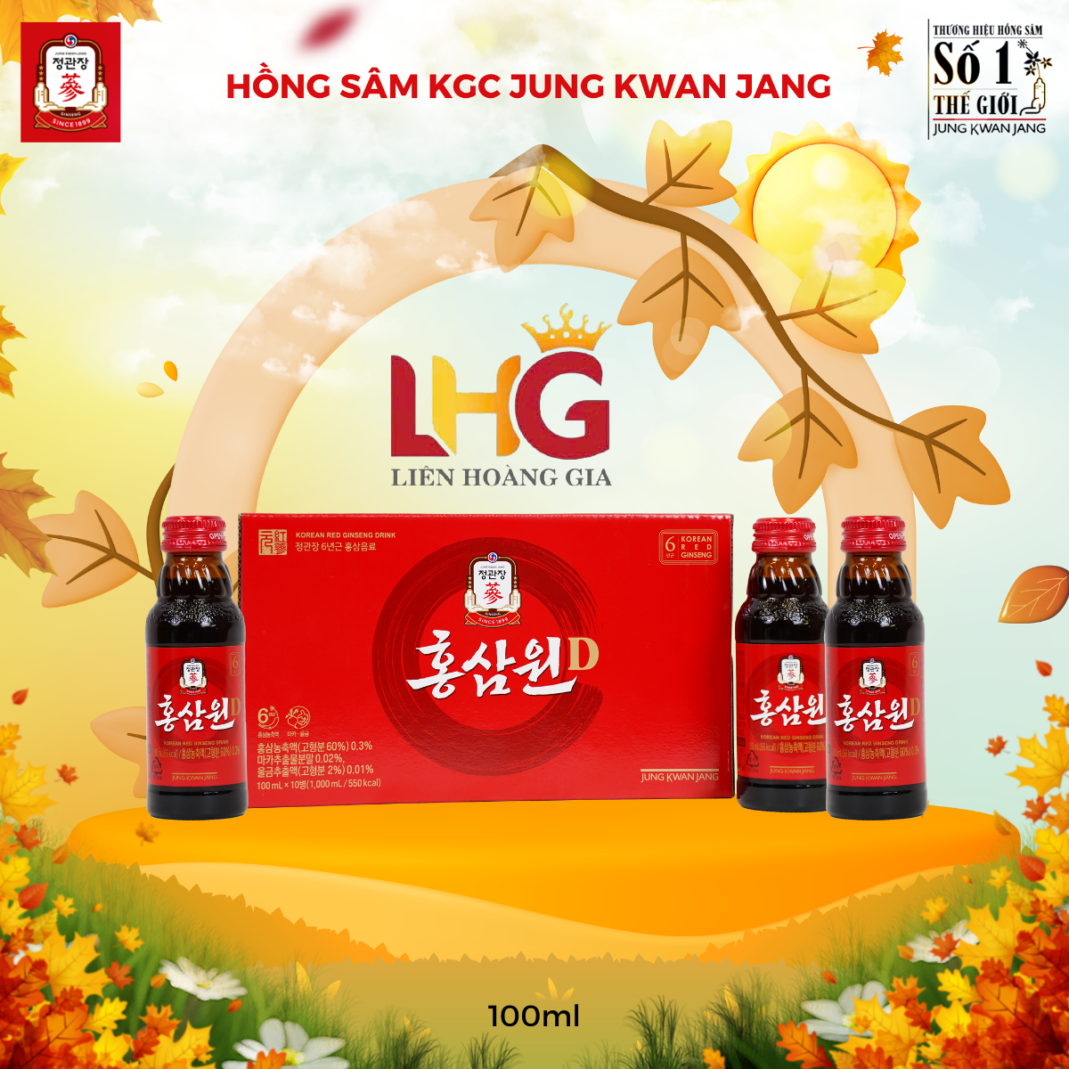 Hộp Nước Hồng Sâm Won D KGC 100ml x 10 chai chính hãng Hàn Quốc.