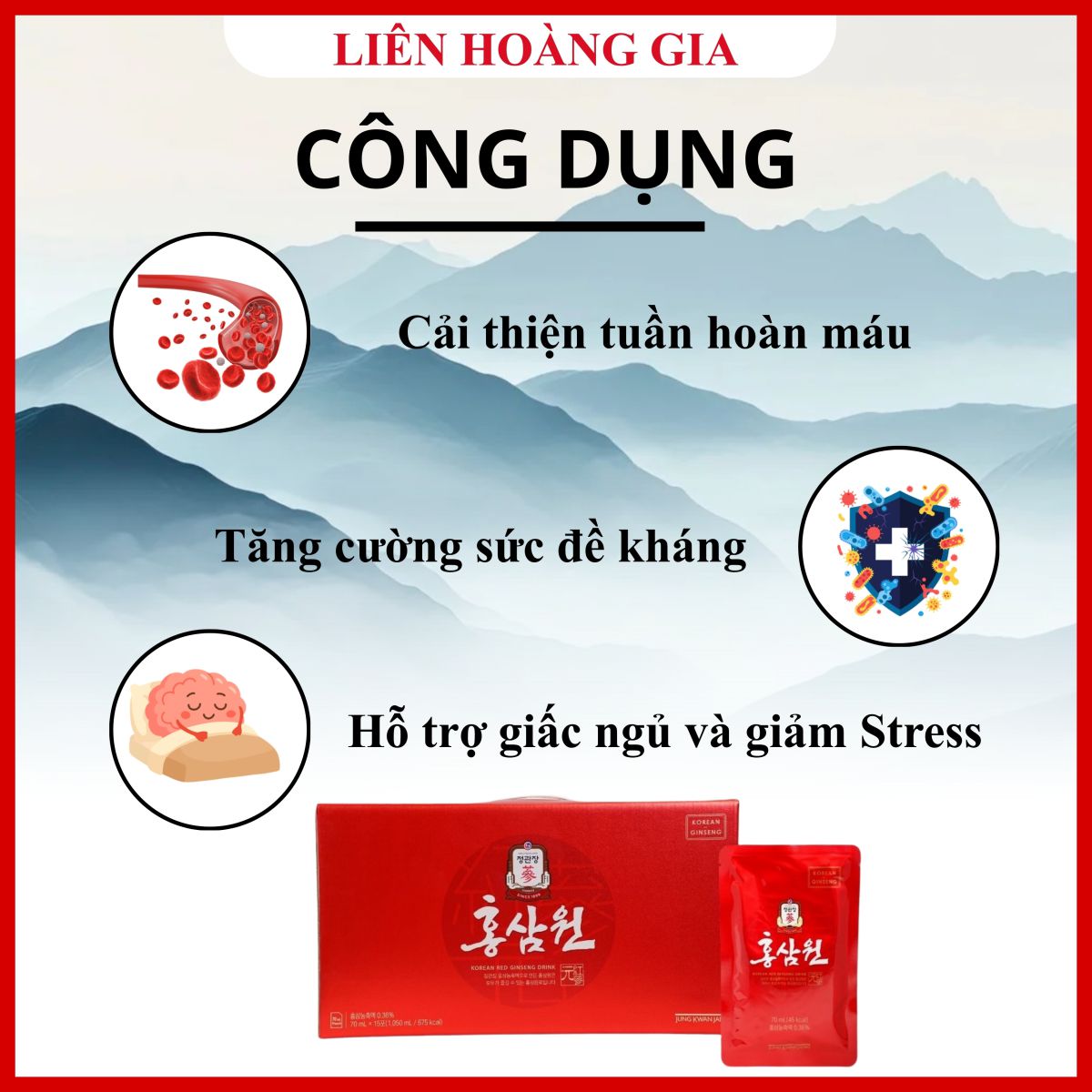 Nước Hồng Sâm Won KGC giúp tăng cường hệ miễn dịch hiệu quả.