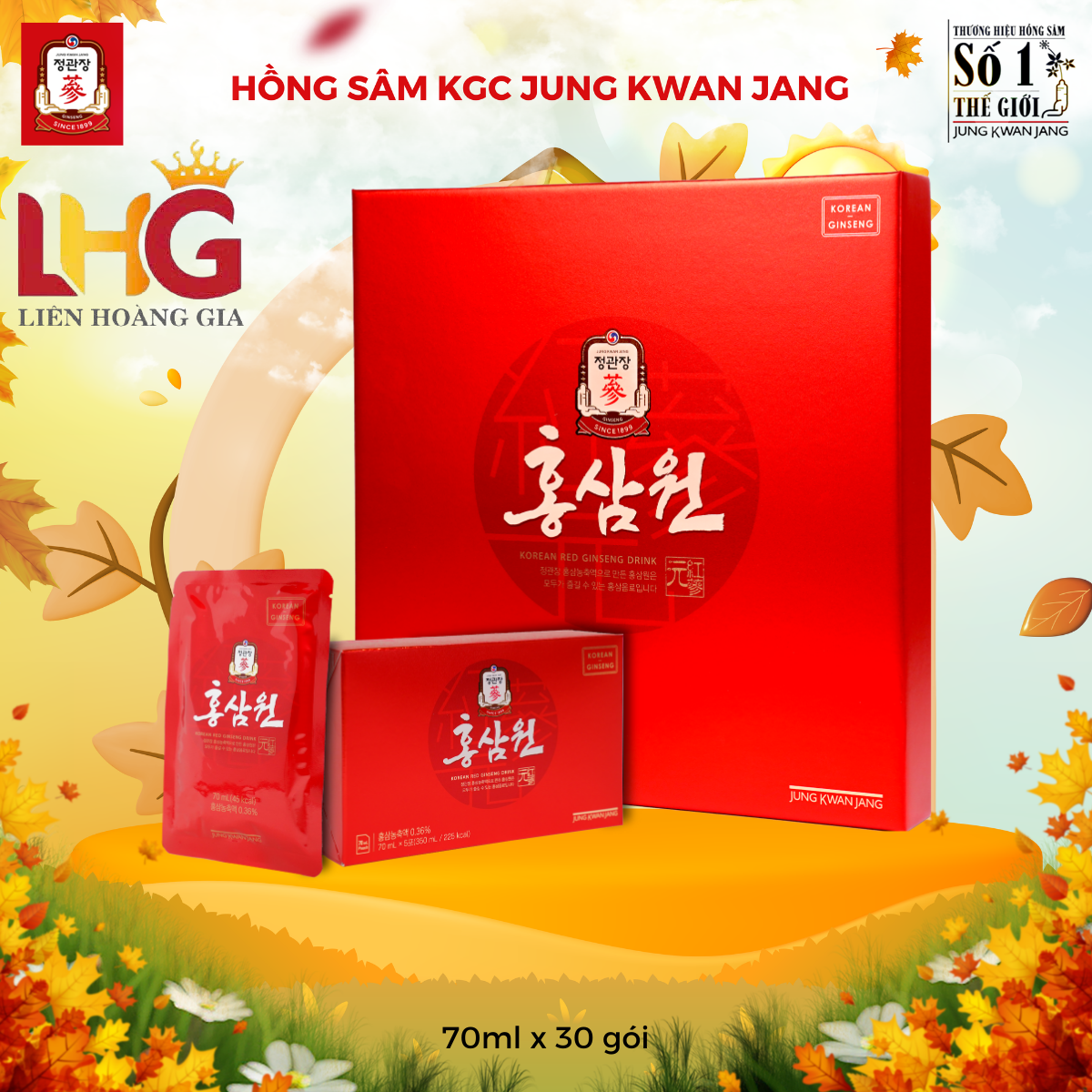 Nước Hồng Sâm WON KGC hộp 30 gói chính hãng sâm Chính phủ Hàn Quốc
