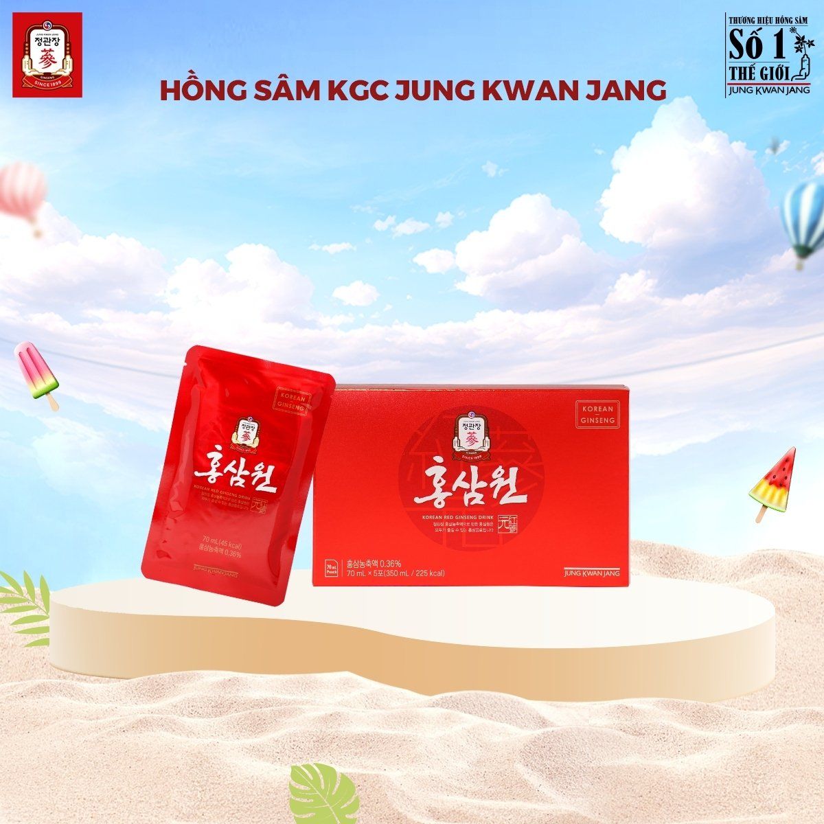 Hình ảnh một gói Nước Hồng Sâm WON KGC 70ml tiện lợi, sẵn sàng sử dụng