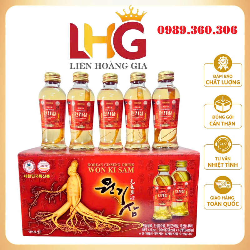 Hộp Nước Hồng Sâm Có Củ Wonkisam 120ml x 10 chai chính hãng.
