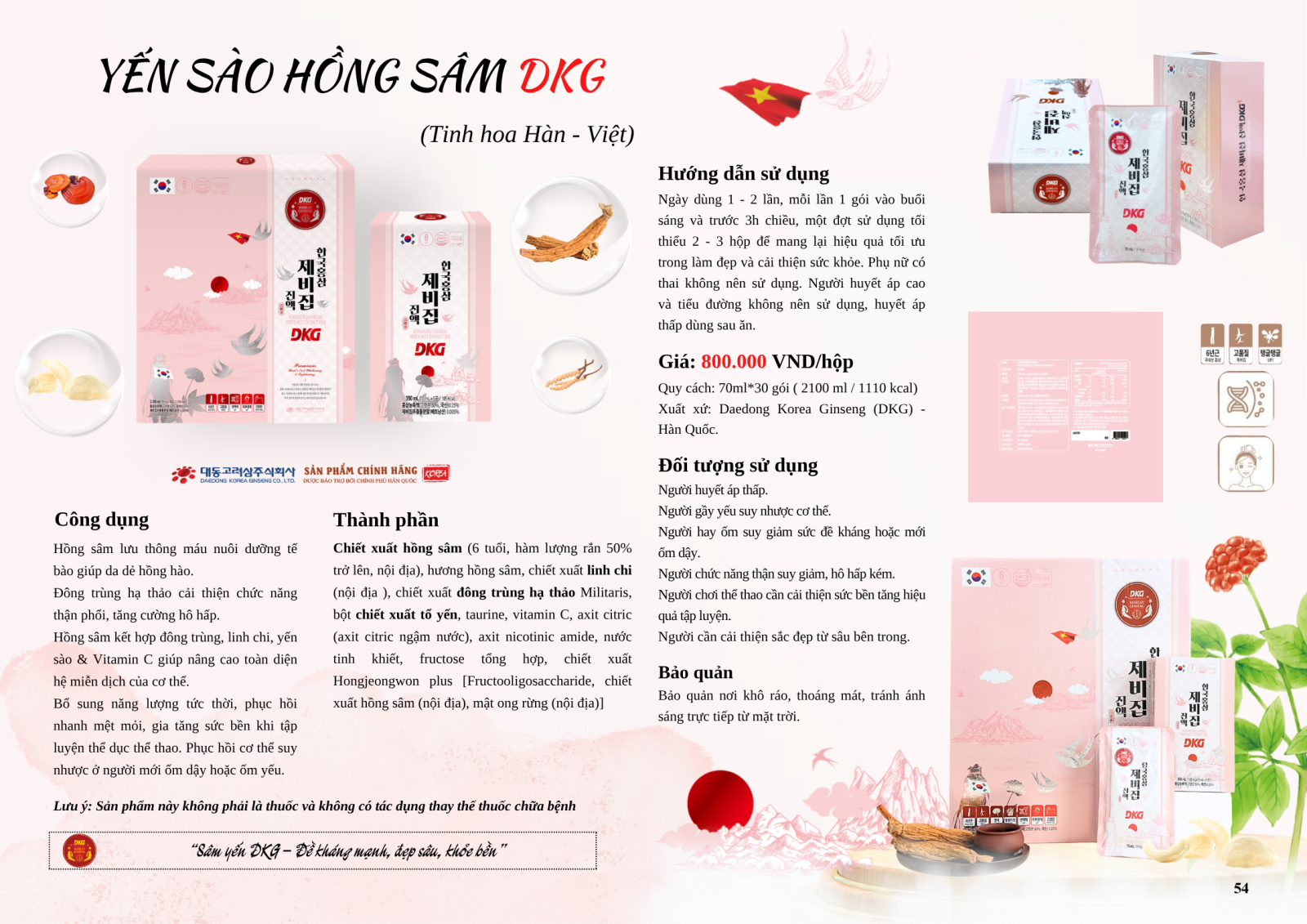 Thành phần chiết xuất hồng sâm nội địa Hàn Quốc với hàm lượng chất rắn 50%