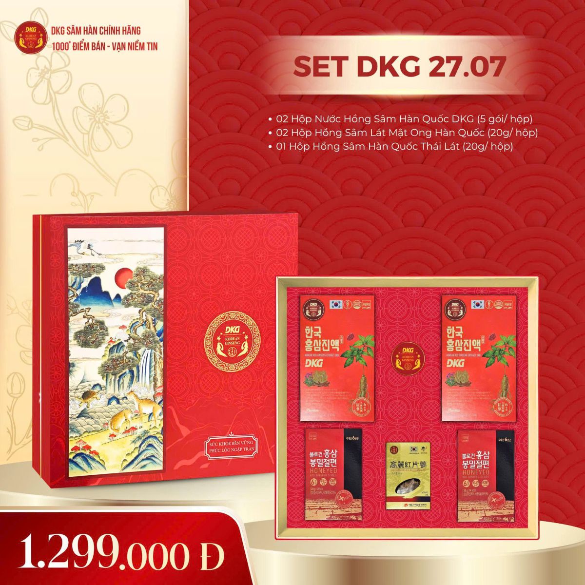 Set Quà Tết DKG.07 chính hãng VHP Ginseng